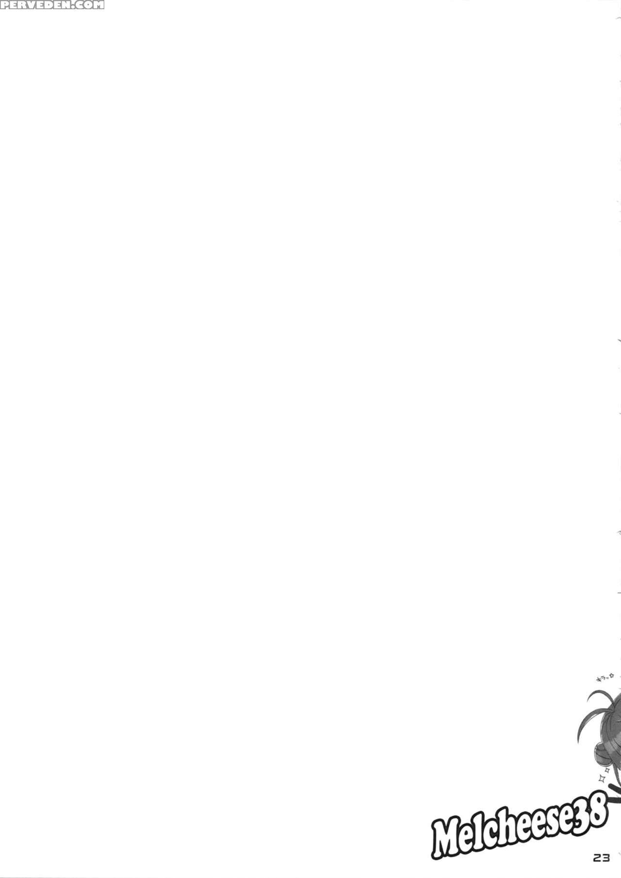 (c85) [nama Cream Biyori (nanase Meruchi)] Melcheese 38 Juujun Atago Shinjin Debut! (kantai Collection -kancolle-) [english] [tigoris Translates] 1