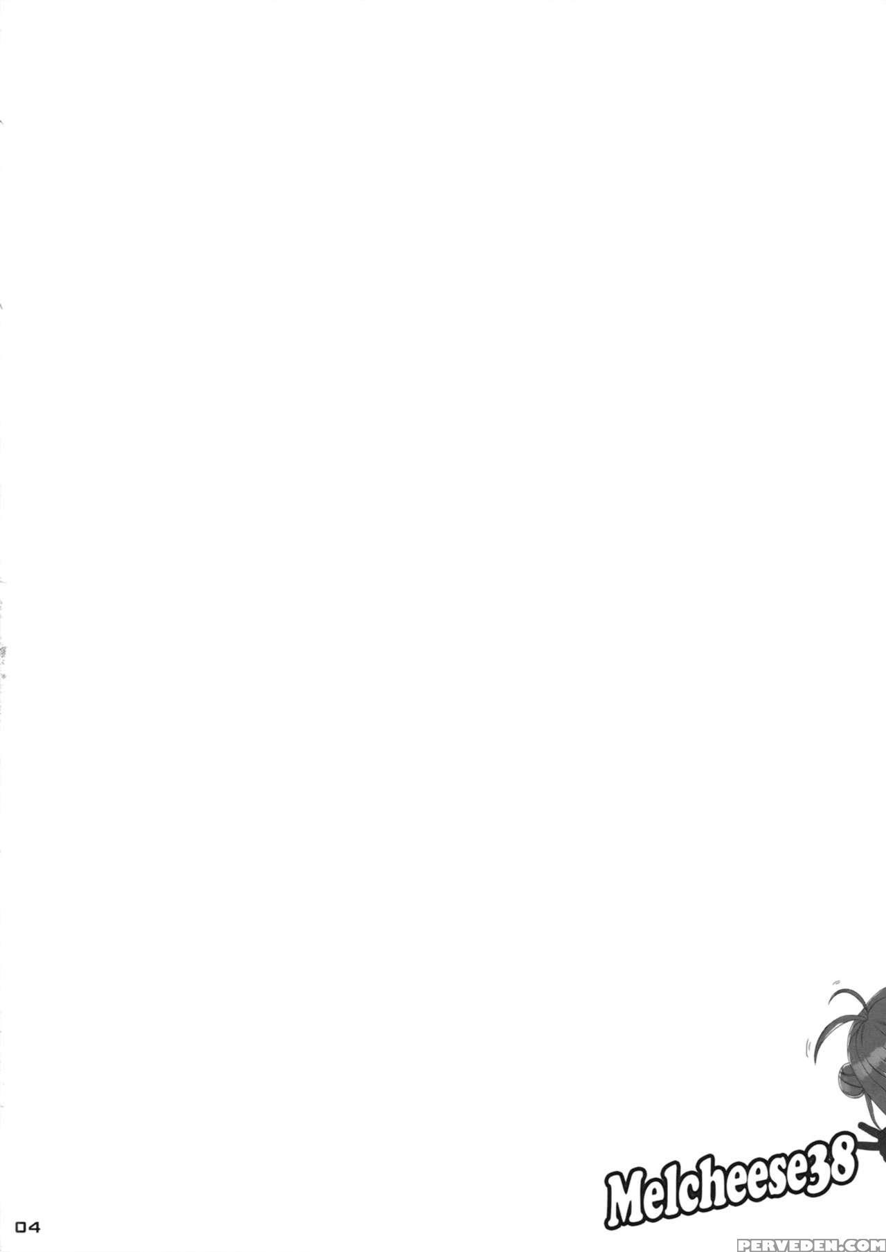 (c85) [nama Cream Biyori (nanase Meruchi)] Melcheese 38 Juujun Atago Shinjin Debut! (kantai Collection -kancolle-) [english] [tigoris Translates] 1