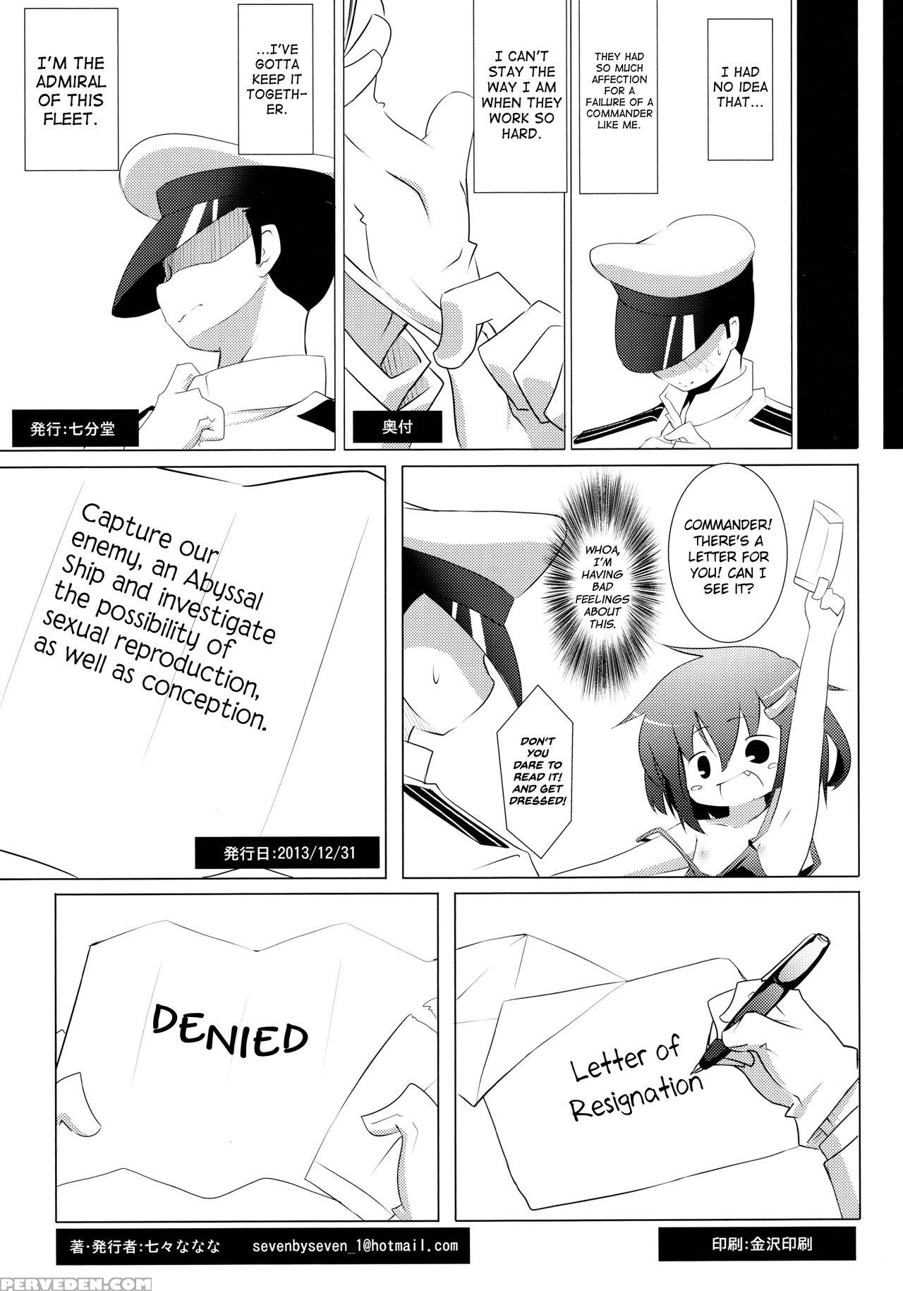(c85) [nanafundou (nananana Nanana)] Muraikashimatenryuujunakainakitahouharujinshoumyouhawo (kantai Collection -kancolle-) [english] [biribiri] 1