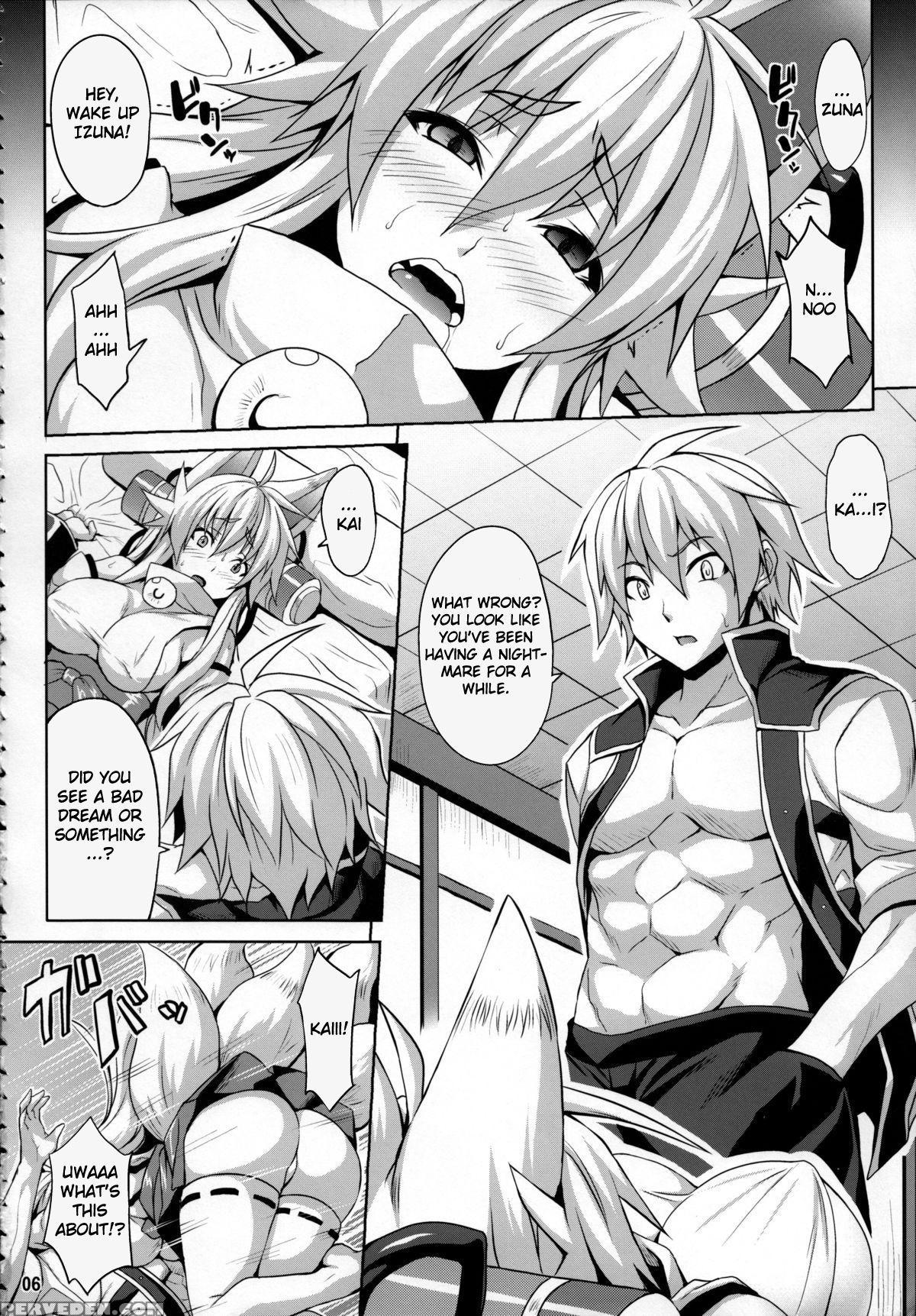 (c85) [nounai Ekijuu (somejima)] Konjuu Inshi 3 (shinrabansho) [english] [forbidden-translations] 1