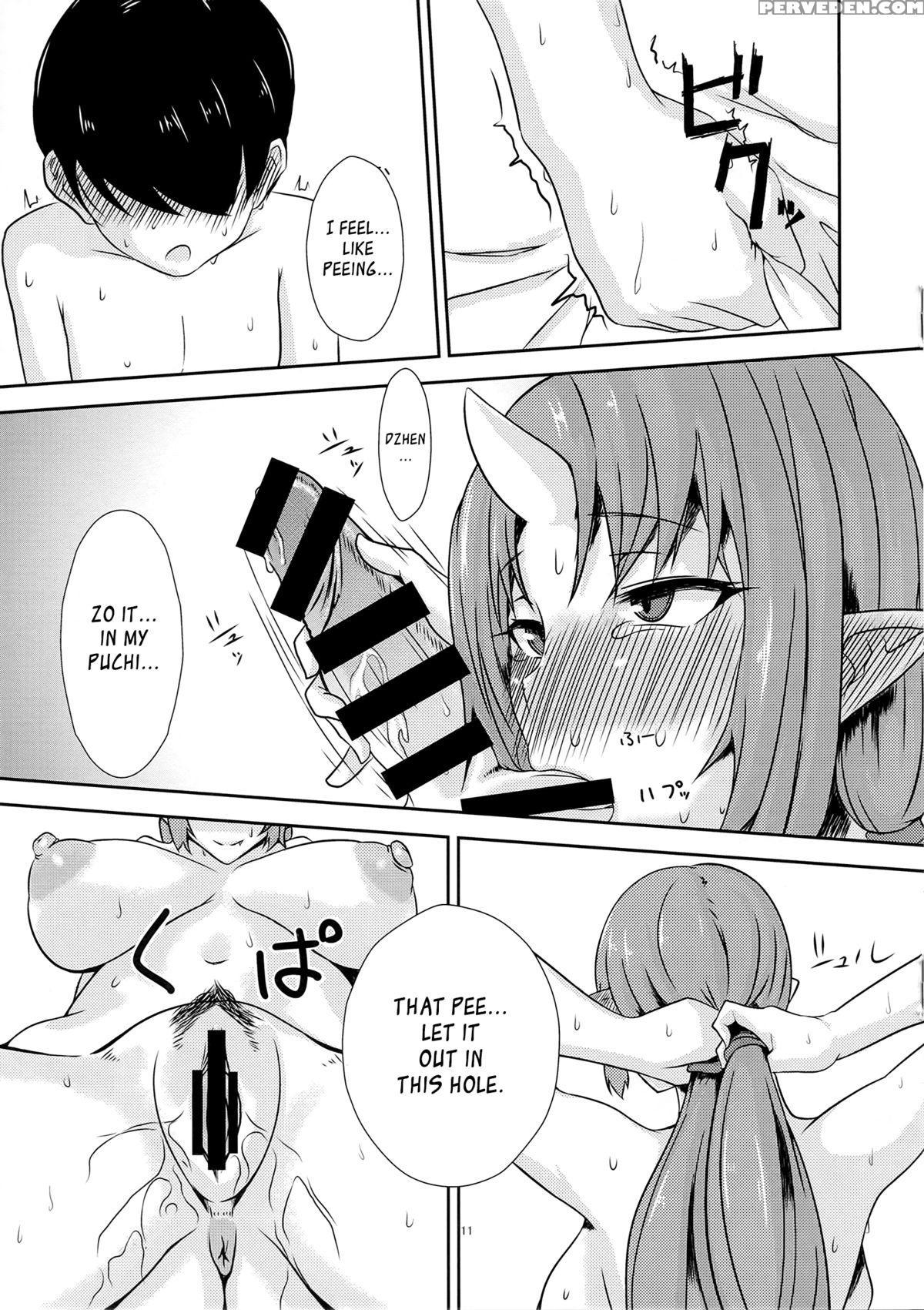 (c85) [obumanjuu (obmas)] Onikurashi | Living With An Oni [english] [noraneko] 1