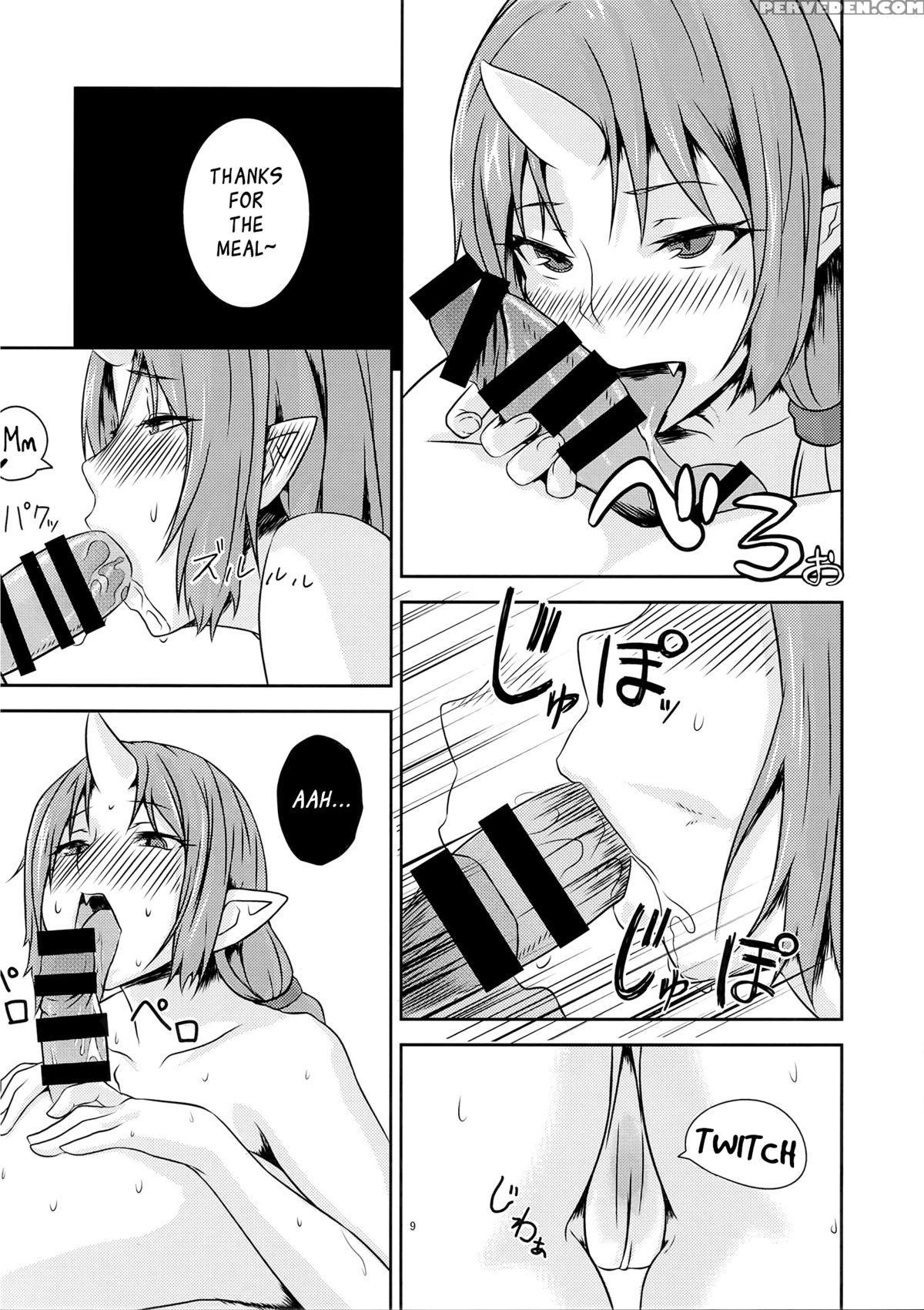 (c85) [obumanjuu (obmas)] Onikurashi | Living With An Oni [english] [noraneko] 1