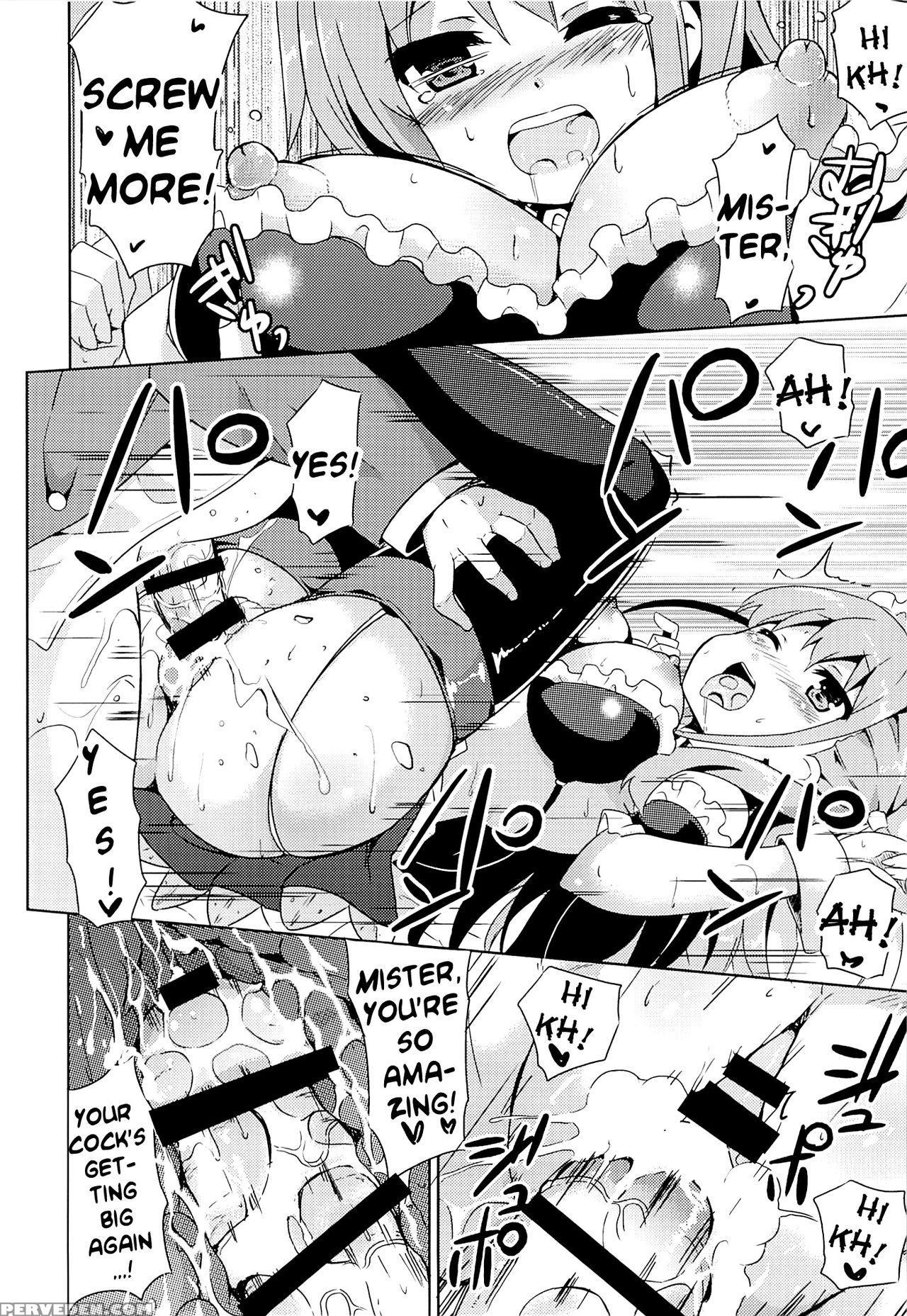 (c85) [odin (kurokawa Izumi)] Asgirls 2 (saki) [english] [yuripe] 1