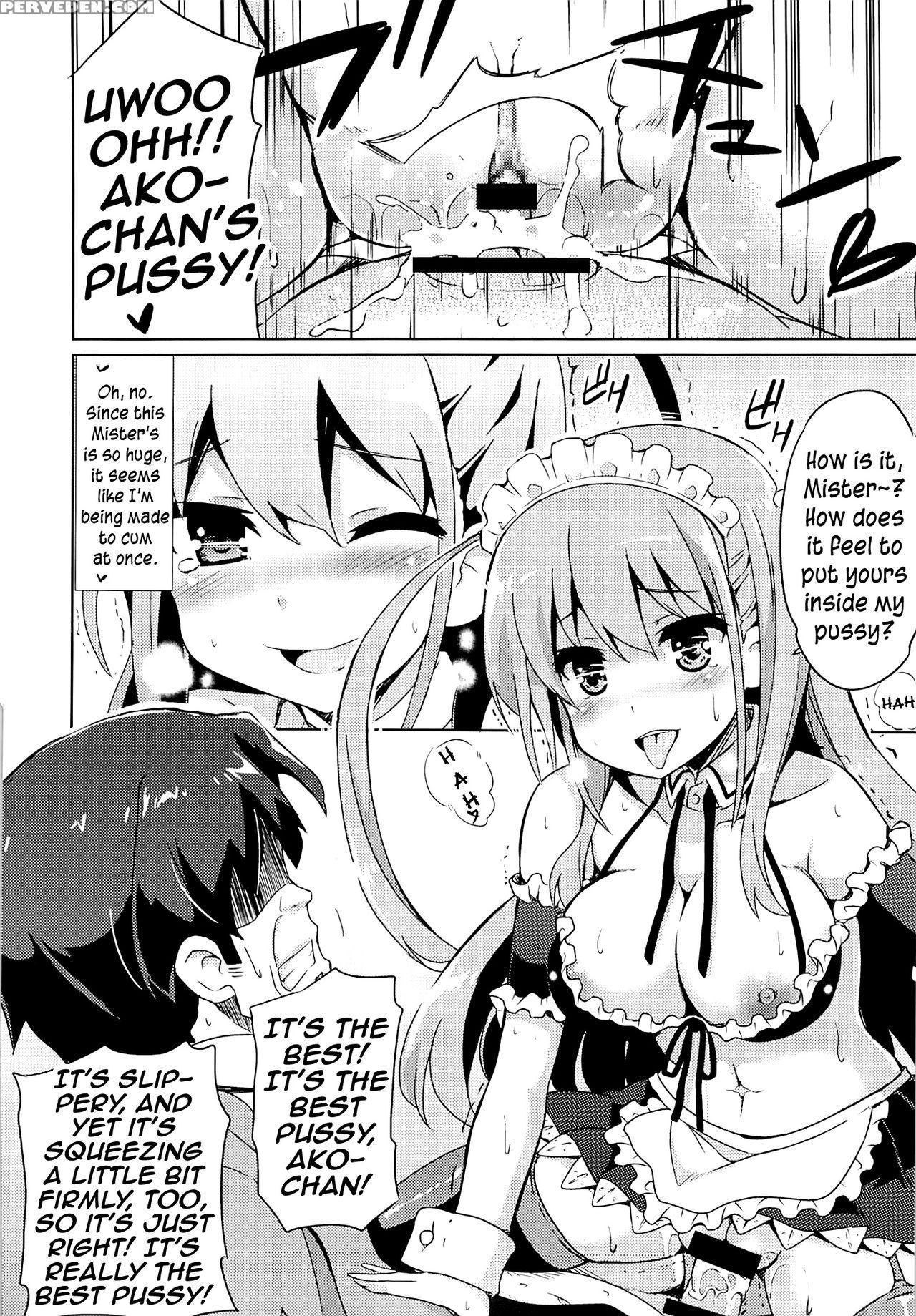 (c85) [odin (kurokawa Izumi)] Asgirls 2 (saki) [english] [yuripe] 1