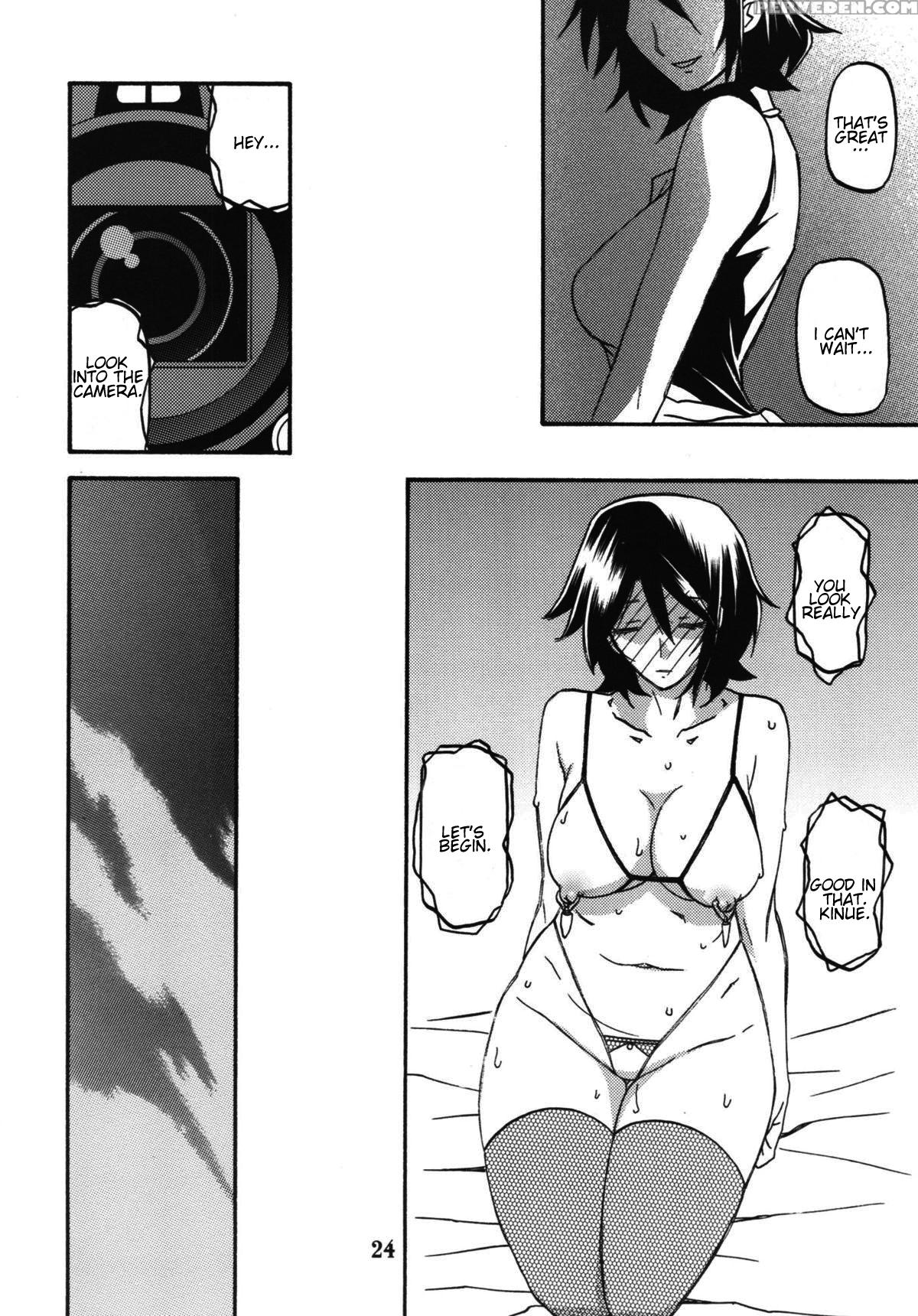 (c85) [sankaku Apron (sanbun Kyoden, Umu Rahi)] Ixora No Iro -kinue 2- [english] 1