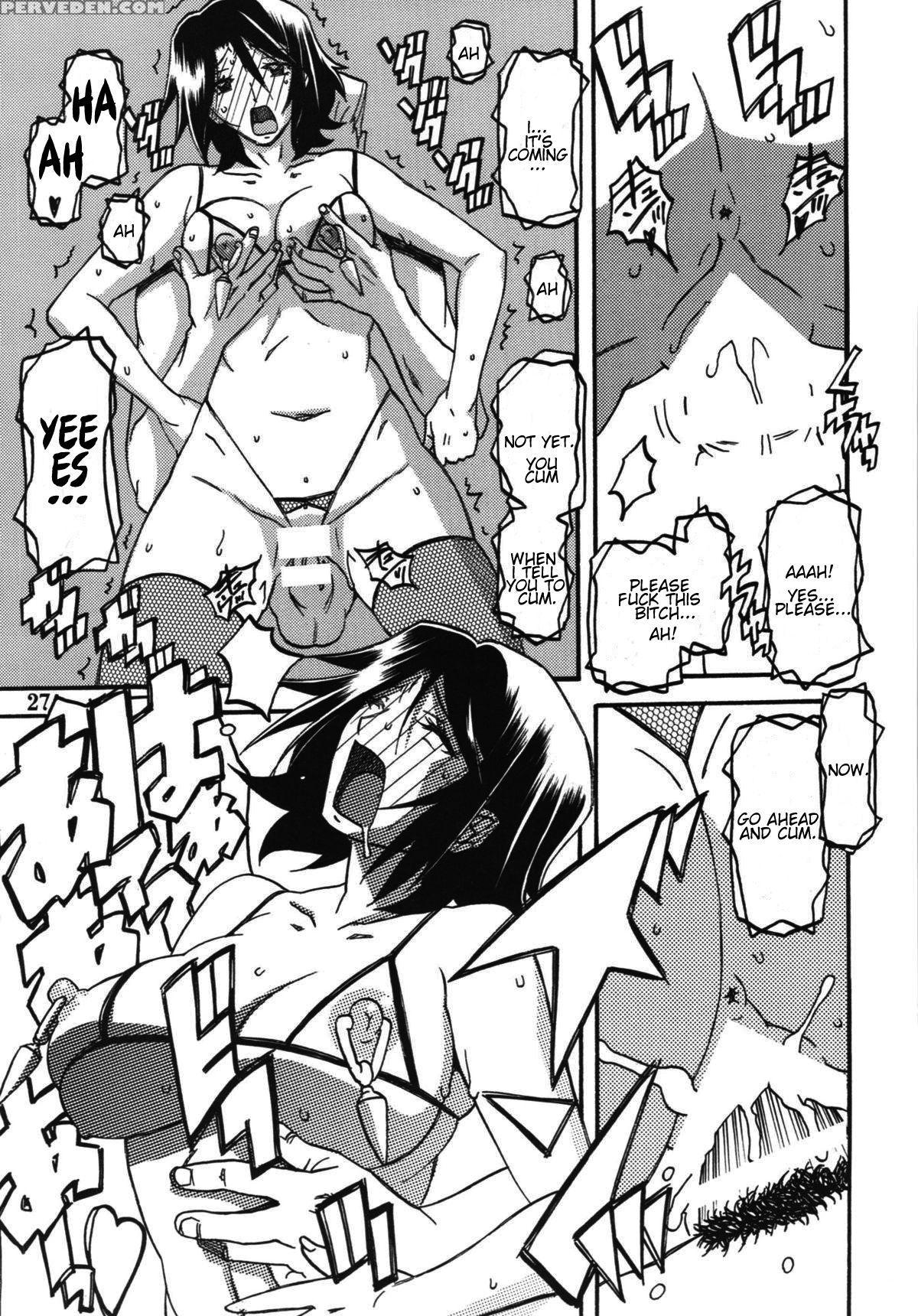 (c85) [sankaku Apron (sanbun Kyoden, Umu Rahi)] Ixora No Iro -kinue 2- [english] 1