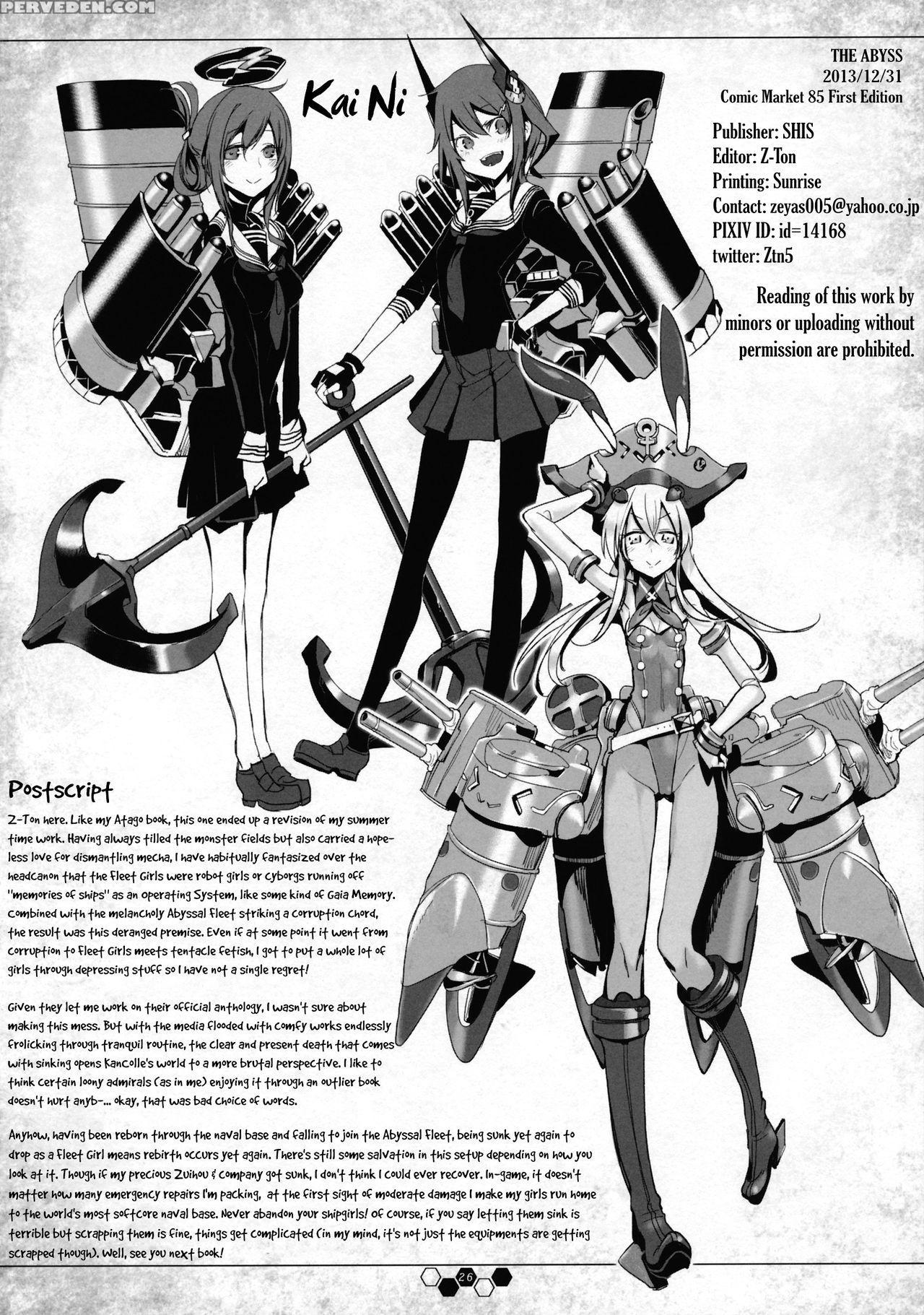 (c85) [shis (z-ton)] The Abyss (kantai Collection -kancolle-) [english] 1