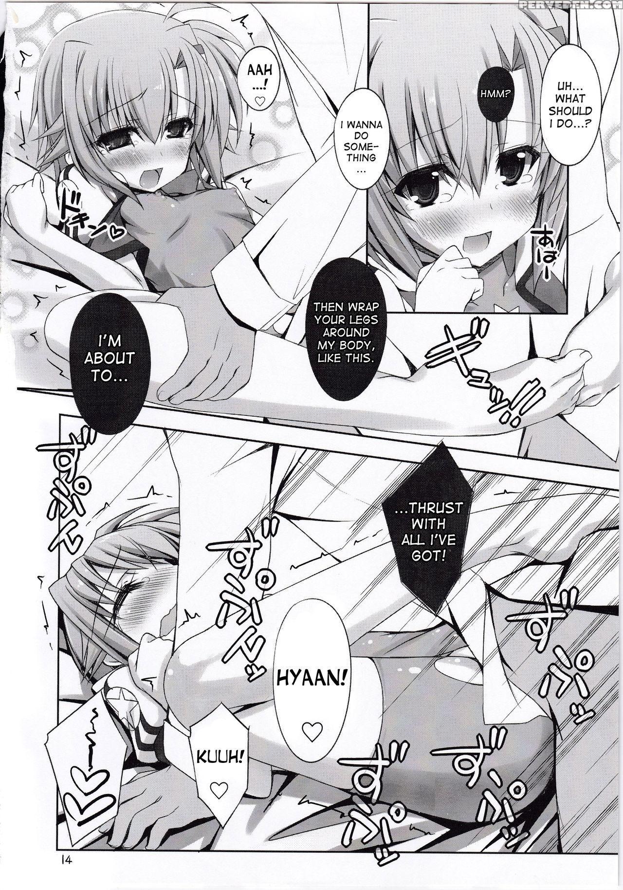(c85) [shiwodou. (shiwo.)] Fake P Love (mahou Shoujo Lyrical Nanoha) [desudesu] 1