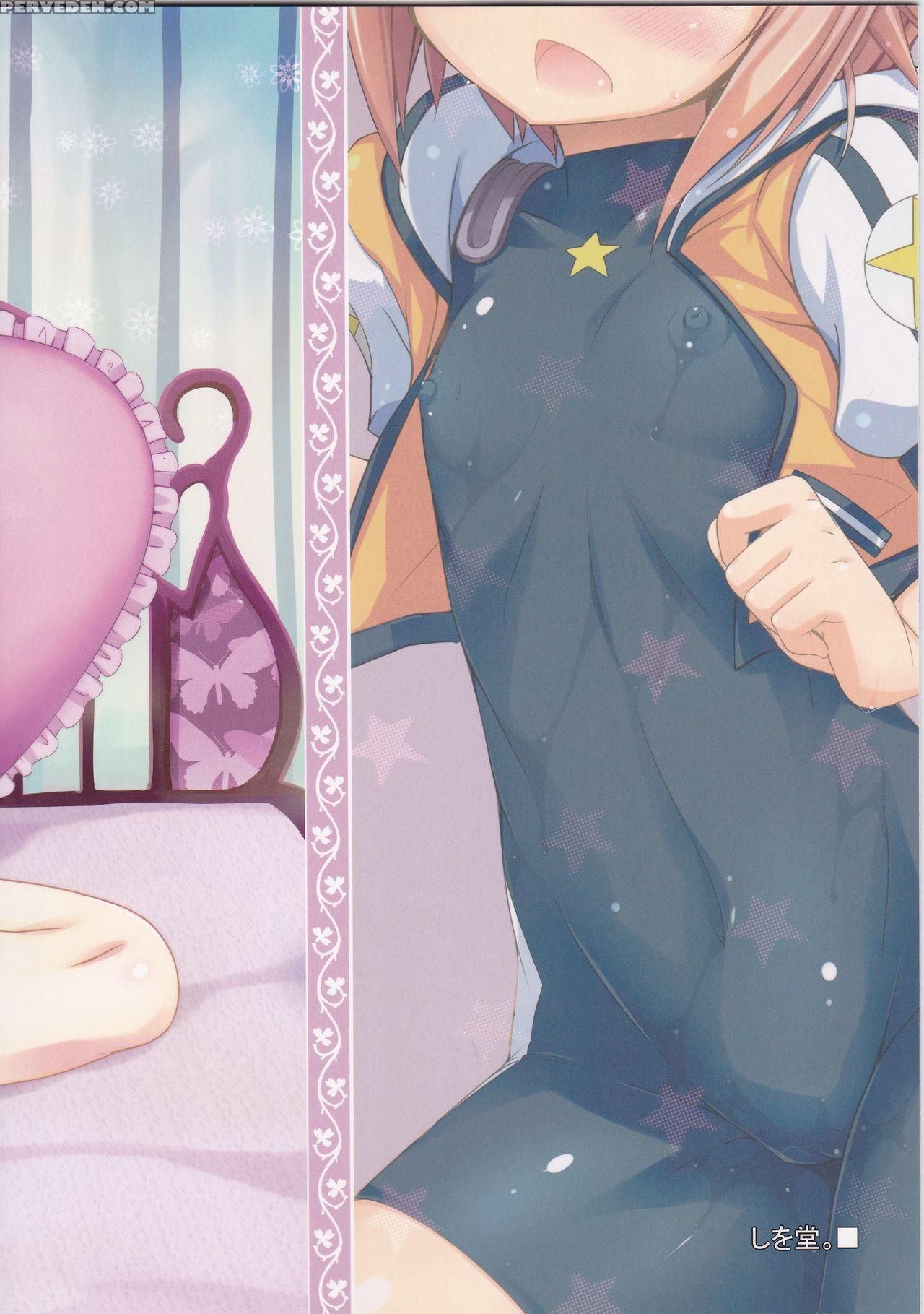 (c85) [shiwodou. (shiwo.)] Fake P Love (mahou Shoujo Lyrical Nanoha) [desudesu] 1