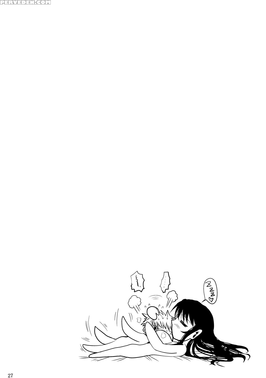 (c85) [shoot The Moon (fuetakishi)] Fukuyama-san Soushuuhen Ichi [english] [tv + Afro; Desudesu] Chapter 1 Page 109