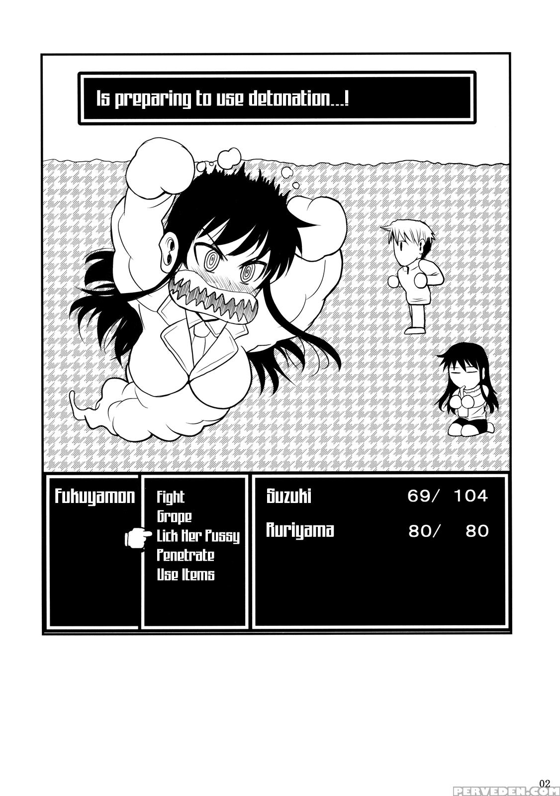 (c85) [shoot The Moon (fuetakishi)] Fukuyama-san Soushuuhen Ichi [english] [tv + Afro; Desudesu] Chapter 1 Page 112