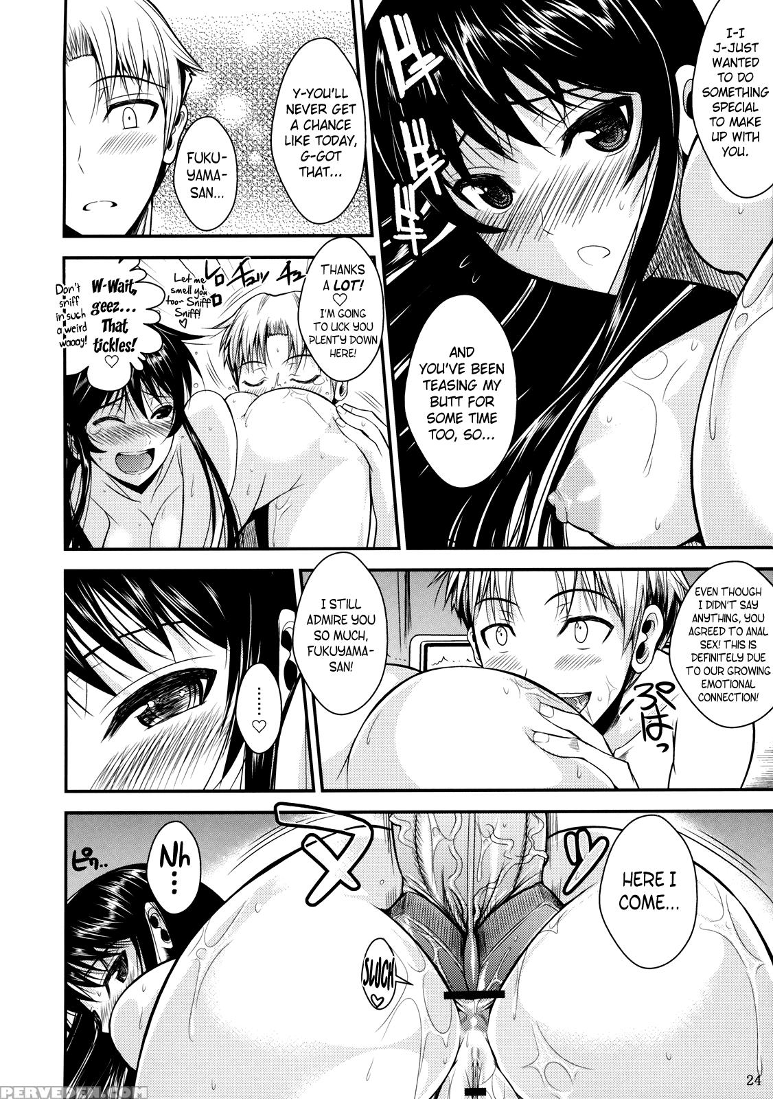 (c85) [shoot The Moon (fuetakishi)] Fukuyama-san Soushuuhen Ichi [english] [tv + Afro; Desudesu] Chapter 1 Page 134