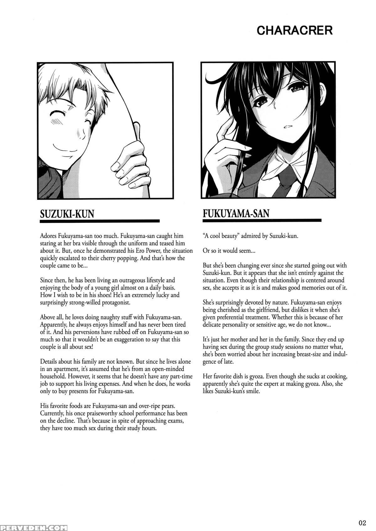 (c85) [shoot The Moon (fuetakishi)] Fukuyama-san Soushuuhen Ichi [english] [tv + Afro; Desudesu] Chapter 1 Page 4