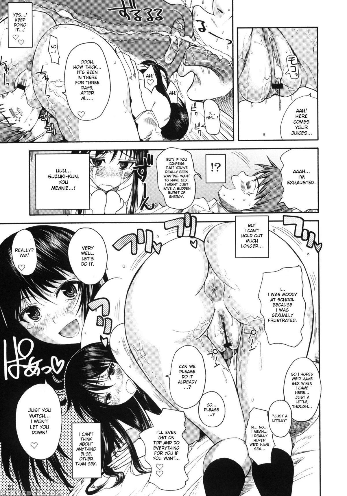 (c85) [shoot The Moon (fuetakishi)] Fukuyama-san Soushuuhen Ichi [english] [tv + Afro; Desudesu] Chapter 1 Page 45
