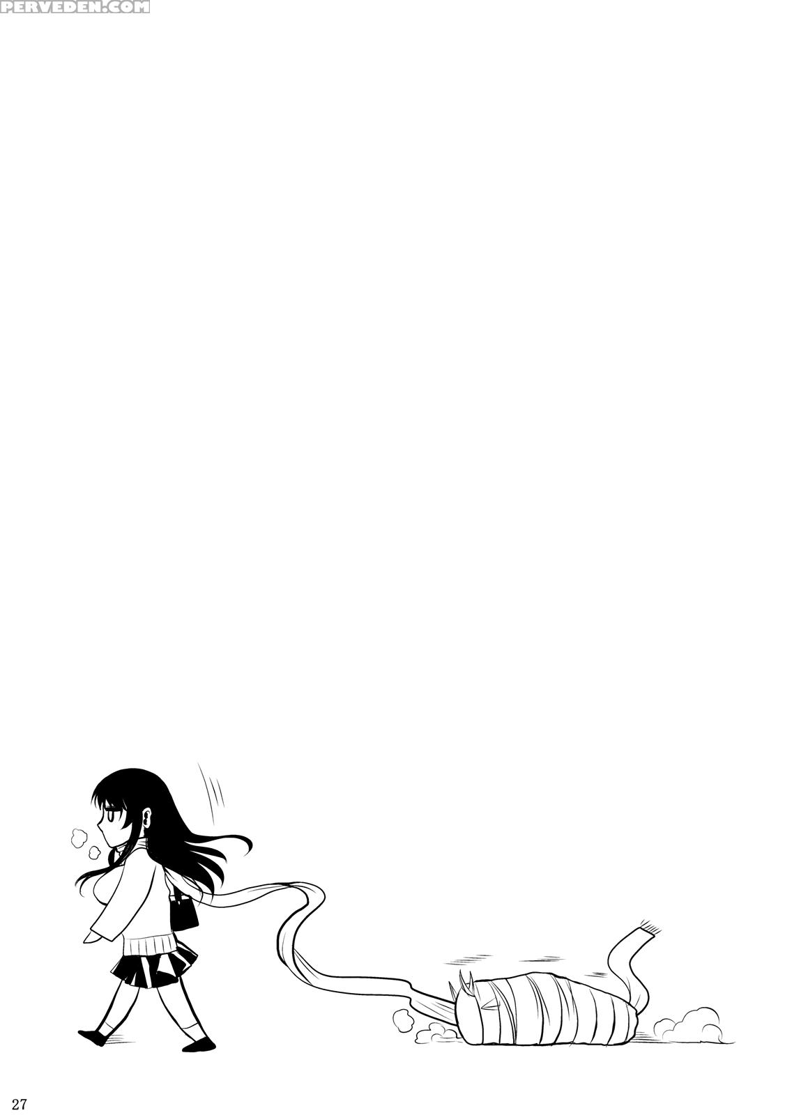 (c85) [shoot The Moon (fuetakishi)] Fukuyama-san Soushuuhen Ichi [english] [tv + Afro; Desudesu] Chapter 1 Page 81