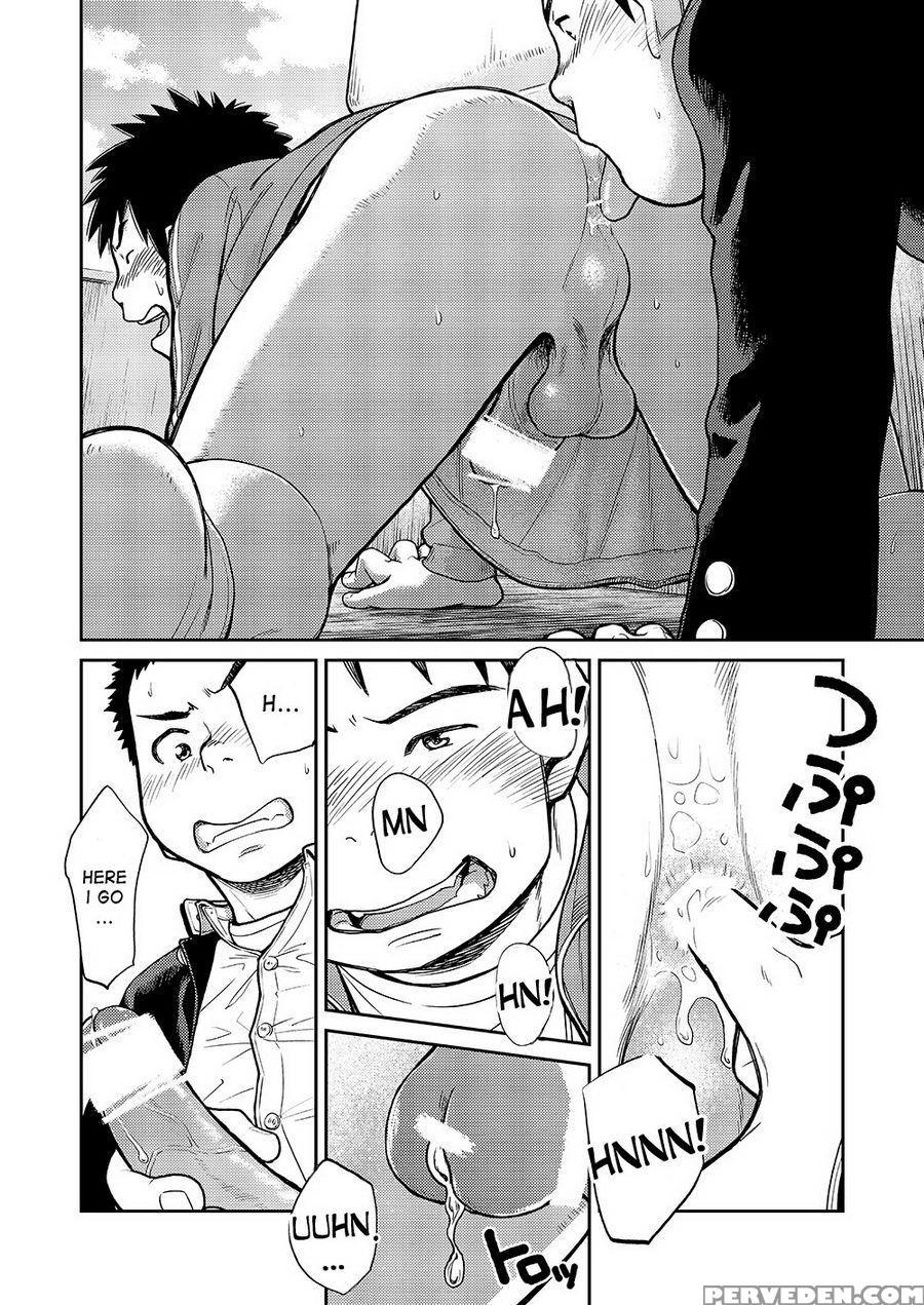 (c85) [shounen Zoom (shigeru)] Manga Shounen Zoom Vol. 11 & 12 [english] 1