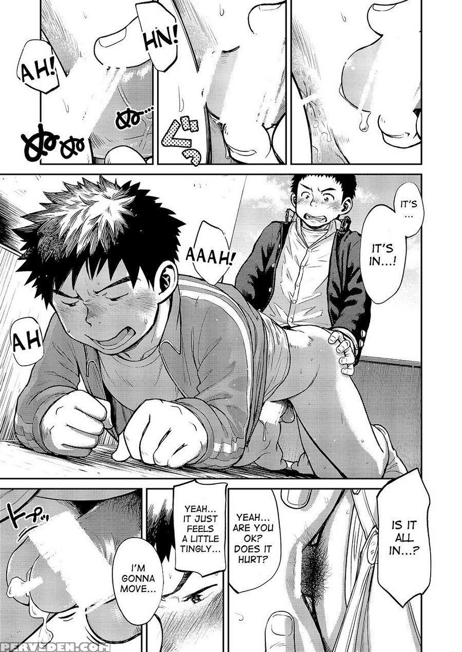 (c85) [shounen Zoom (shigeru)] Manga Shounen Zoom Vol. 11 & 12 [english] 1