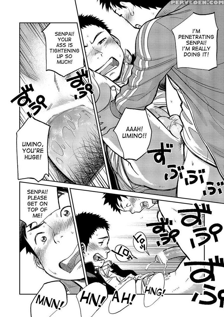 (c85) [shounen Zoom (shigeru)] Manga Shounen Zoom Vol. 11 & 12 [english] 1