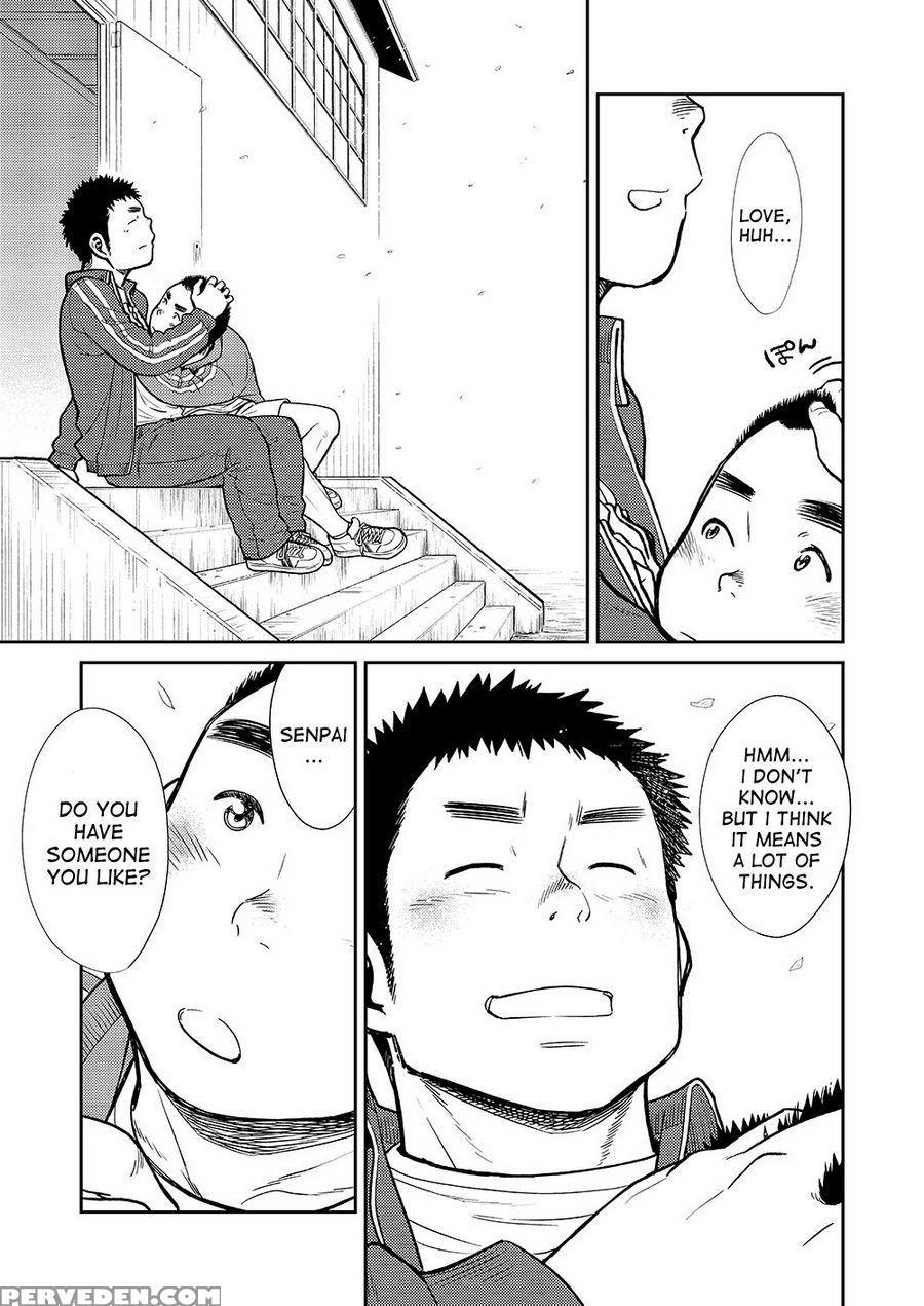 (c85) [shounen Zoom (shigeru)] Manga Shounen Zoom Vol. 11 & 12 [english] 1