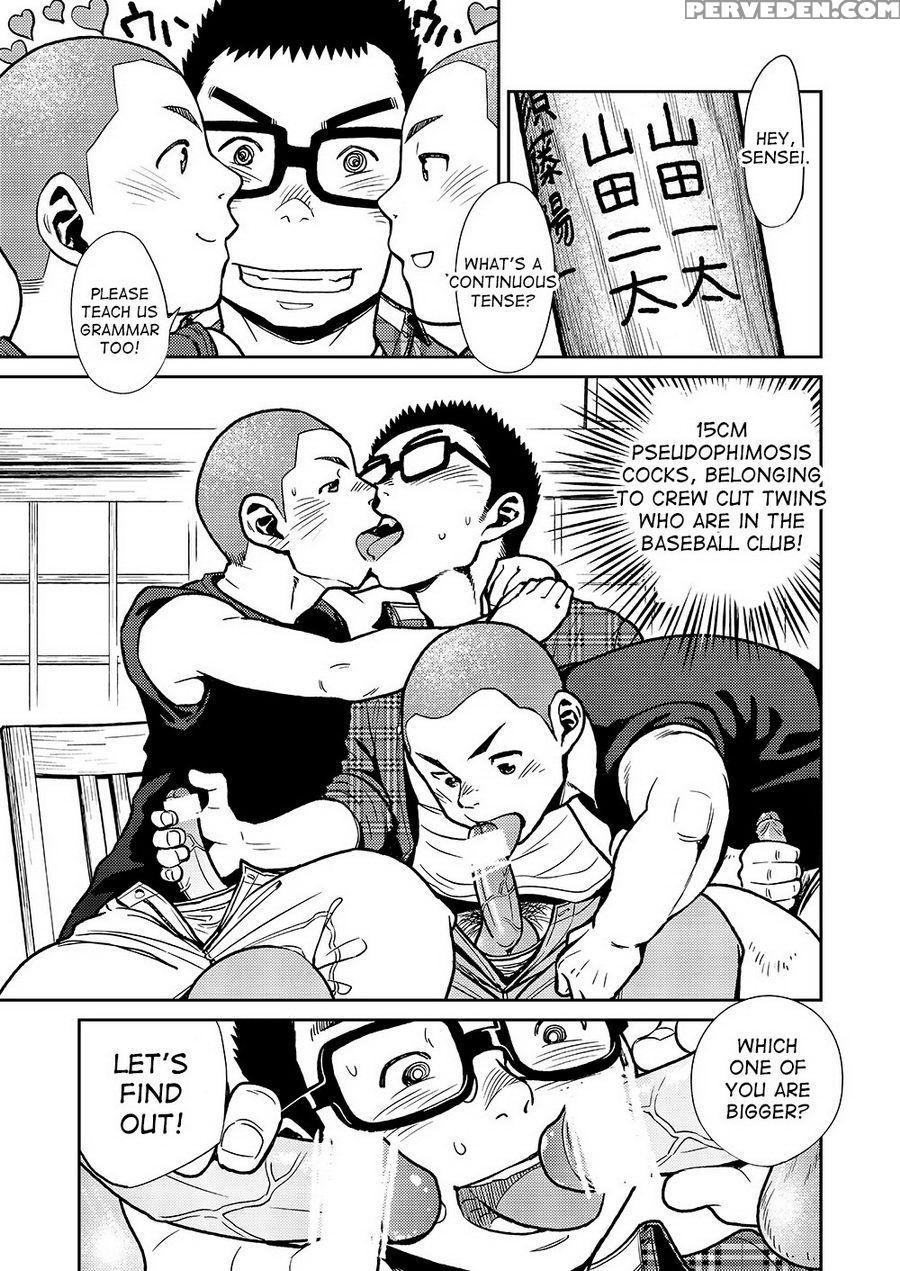 (c85) [shounen Zoom (shigeru)] Manga Shounen Zoom Vol. 11 & 12 [english] 1