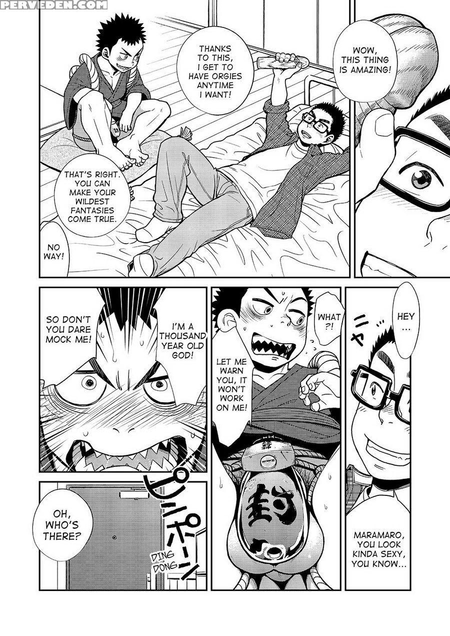 (c85) [shounen Zoom (shigeru)] Manga Shounen Zoom Vol. 11 & 12 [english] 1