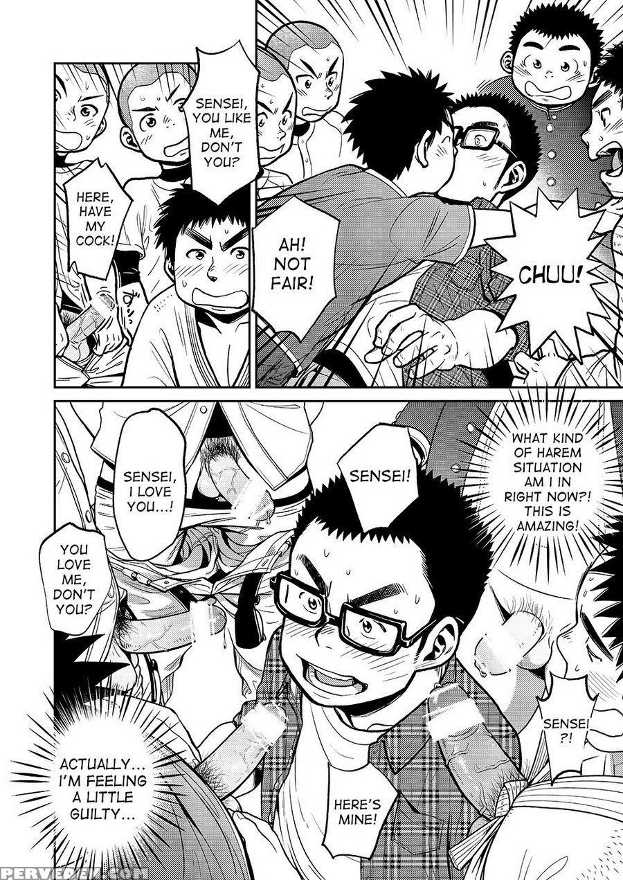 (c85) [shounen Zoom (shigeru)] Manga Shounen Zoom Vol. 11 & 12 [english] 1