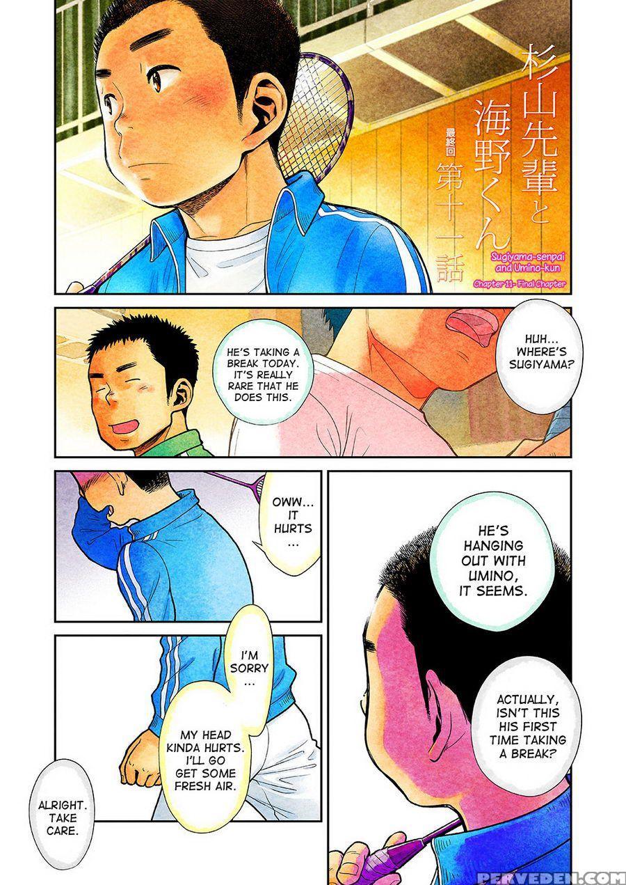 (c85) [shounen Zoom (shigeru)] Manga Shounen Zoom Vol. 11 & 12 [english] 1