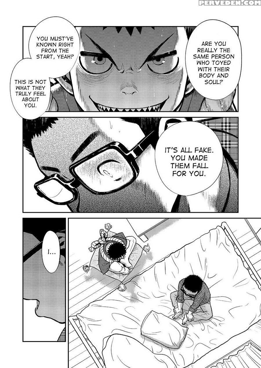 (c85) [shounen Zoom (shigeru)] Manga Shounen Zoom Vol. 11 & 12 [english] 1