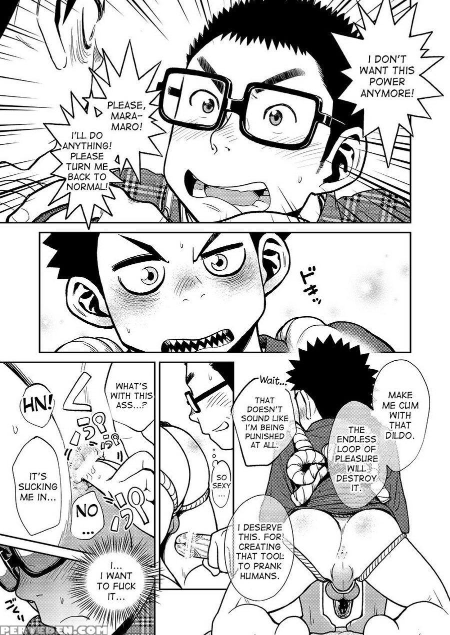 (c85) [shounen Zoom (shigeru)] Manga Shounen Zoom Vol. 11 & 12 [english] 1