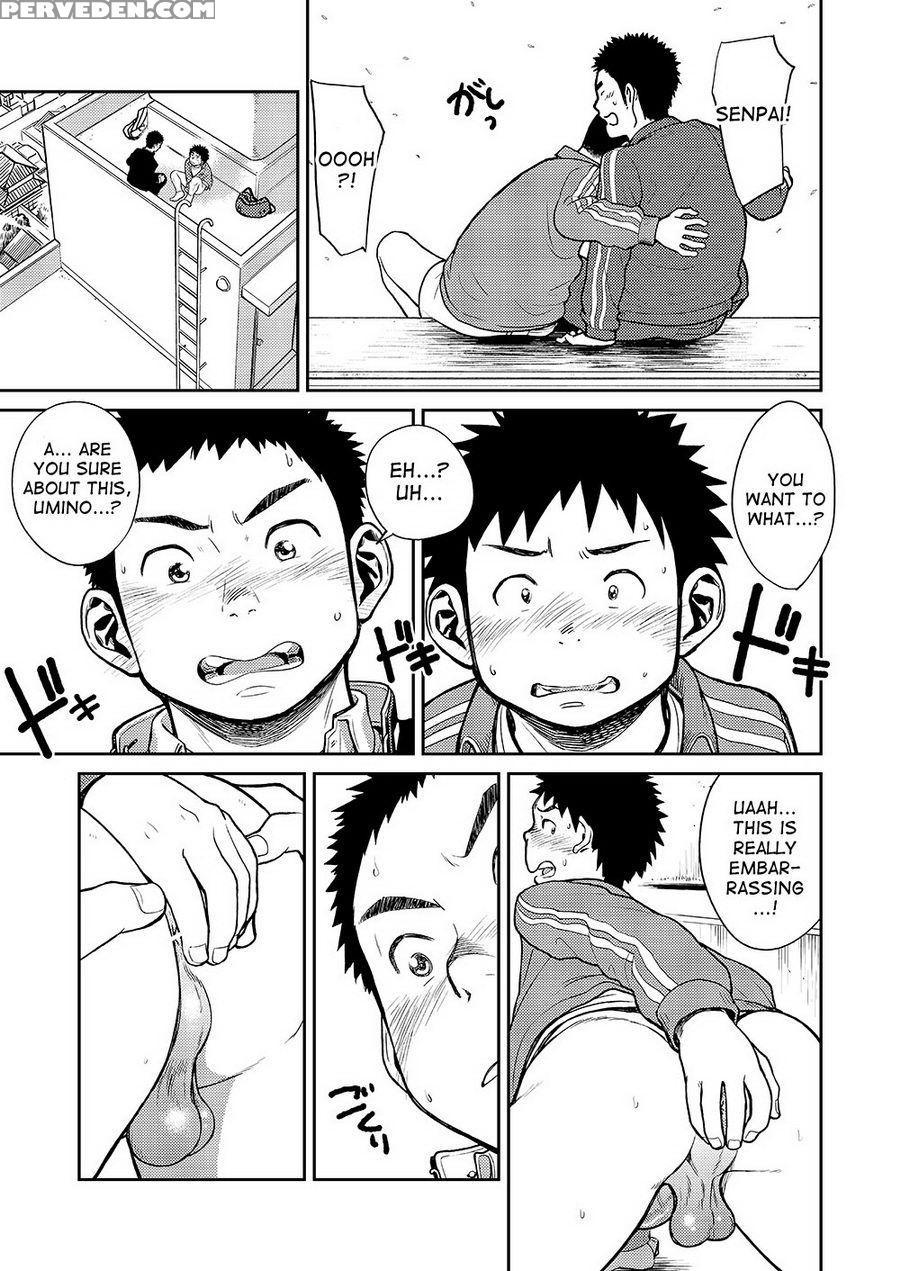 (c85) [shounen Zoom (shigeru)] Manga Shounen Zoom Vol. 11 & 12 [english] 1