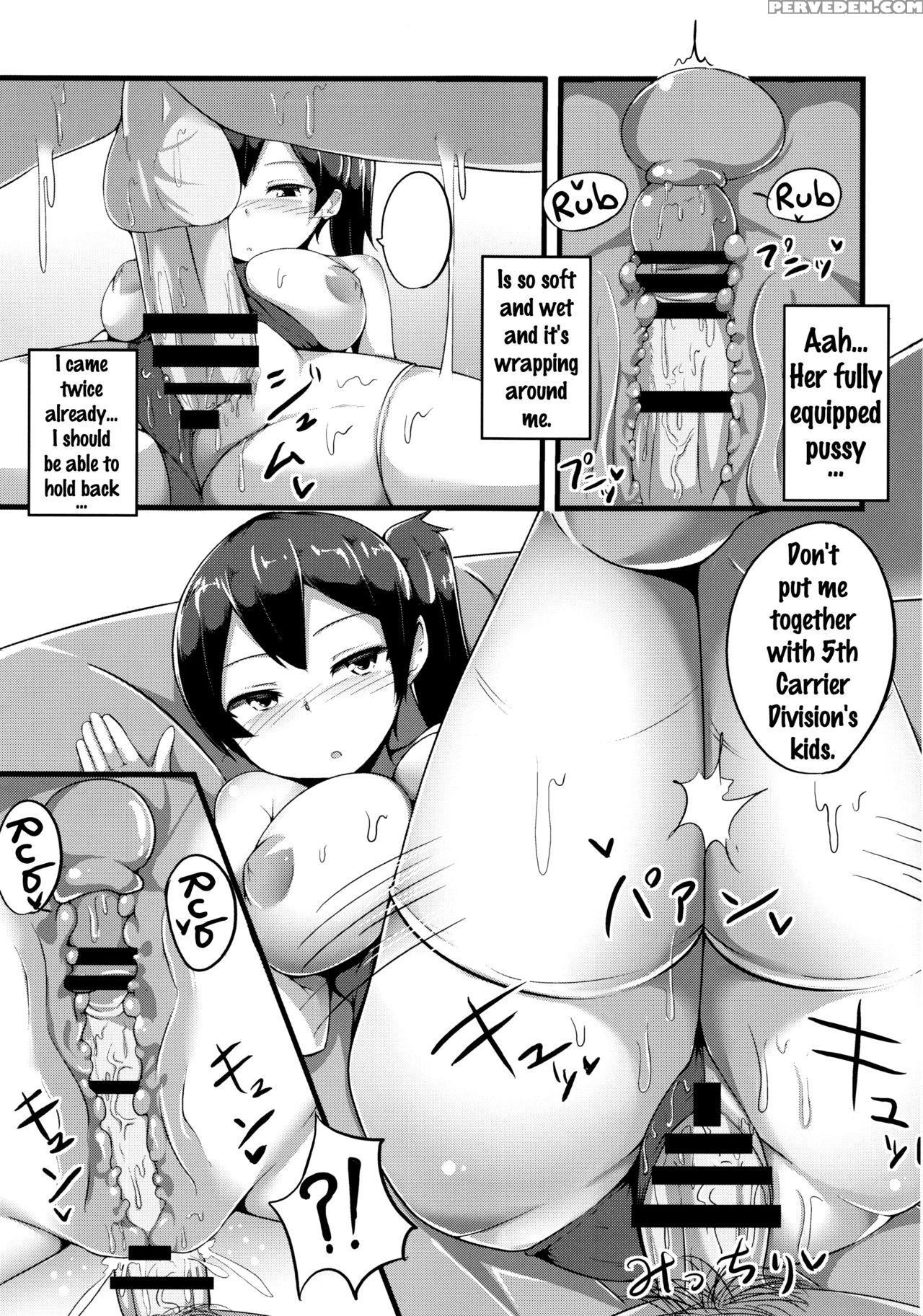 (c85) [starmine18 (hanabi)] Kaga-san To Sourou Kaizen Training (kantai Collection -kancolle-) [english] {doujins.com} Chapter 1 Page 16
