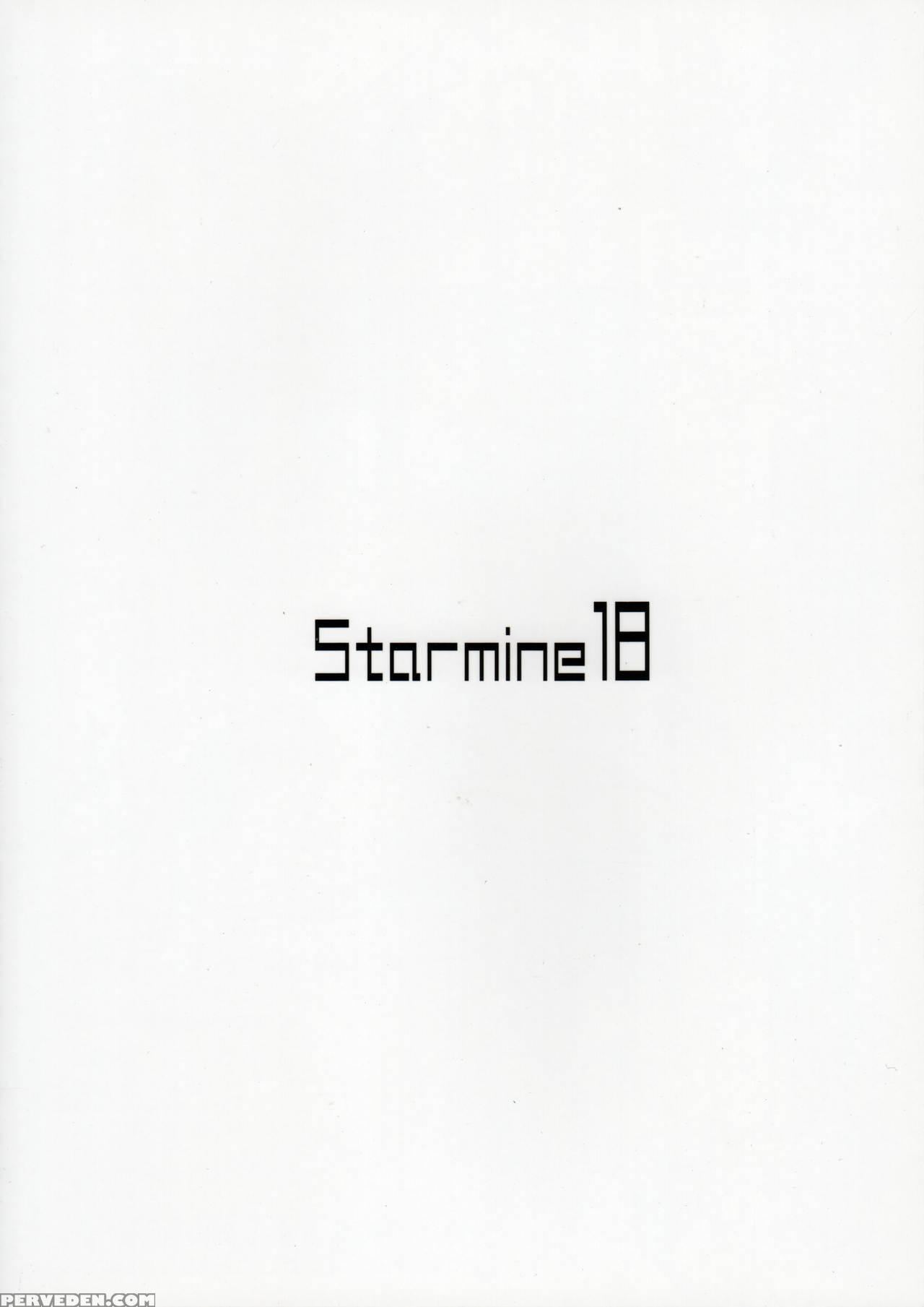 (c85) [starmine18 (hanabi)] Kaga-san To Sourou Kaizen Training (kantai Collection -kancolle-) [english] {doujins.com} Chapter 1 Page 22