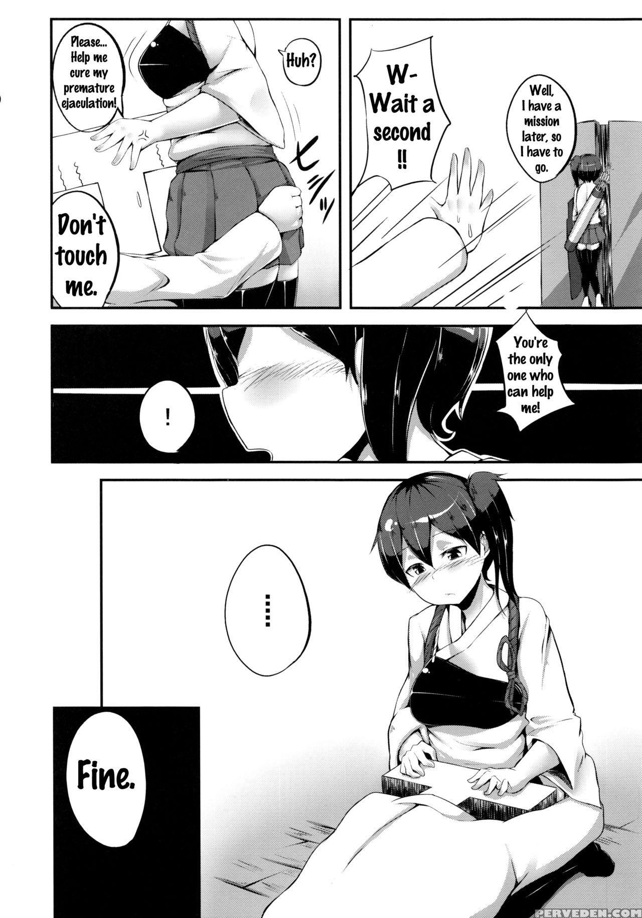 (c85) [starmine18 (hanabi)] Kaga-san To Sourou Kaizen Training (kantai Collection -kancolle-) [english] {doujins.com} Chapter 1 Page 5