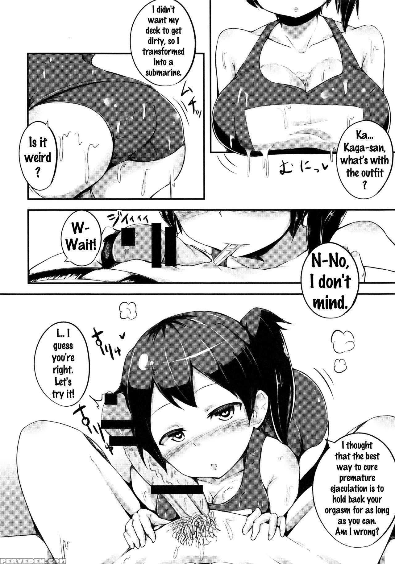 (c85) [starmine18 (hanabi)] Kaga-san To Sourou Kaizen Training (kantai Collection -kancolle-) [english] {doujins.com} Chapter 1 Page 7