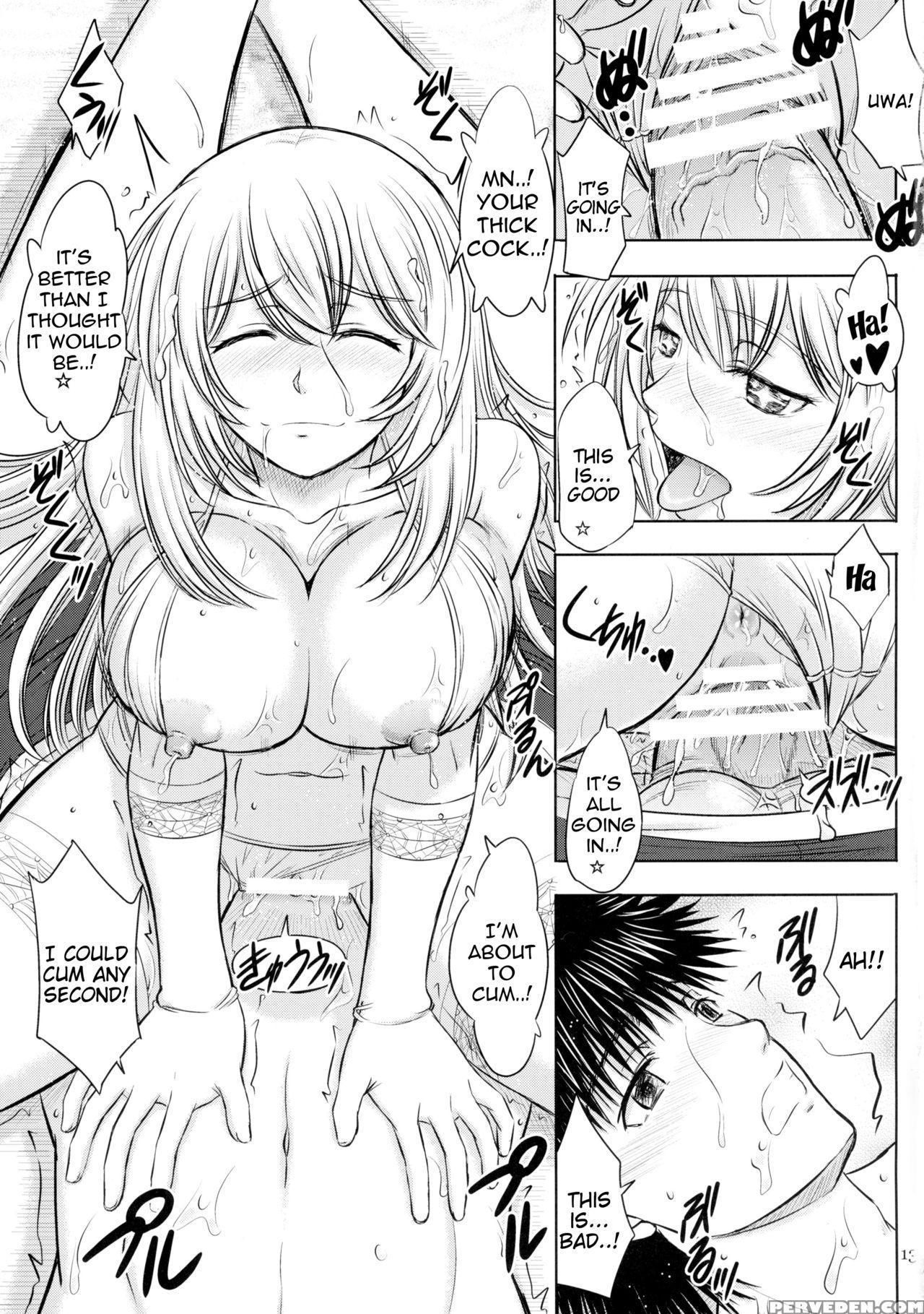 (c85) [studio A (inanaki Shiki)] Misaka X Misaki (toaru Kagaku No Railgun) [english] [tigoris Translates] 1