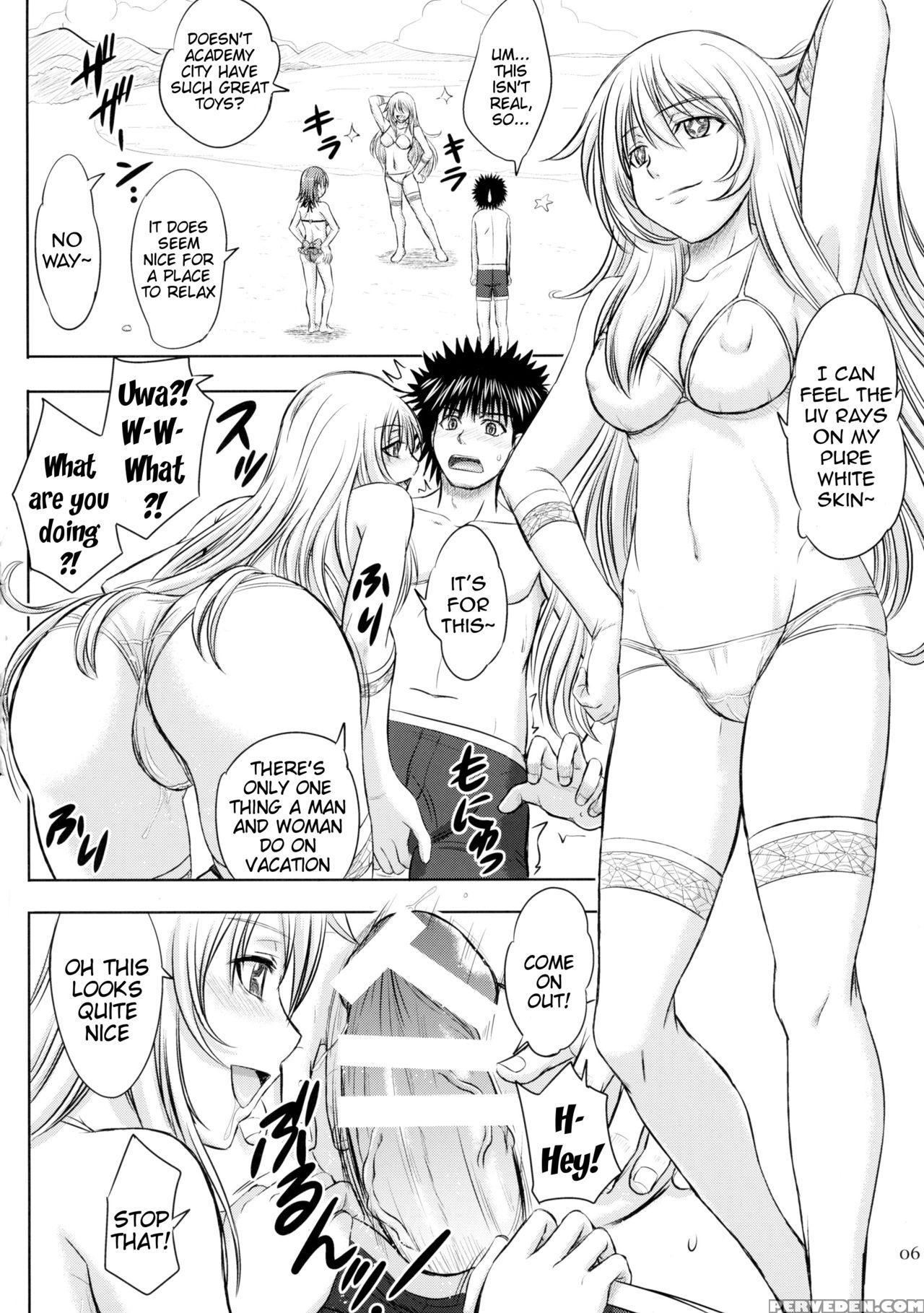 (c85) [studio A (inanaki Shiki)] Misaka X Misaki (toaru Kagaku No Railgun) [english] [tigoris Translates] 1
