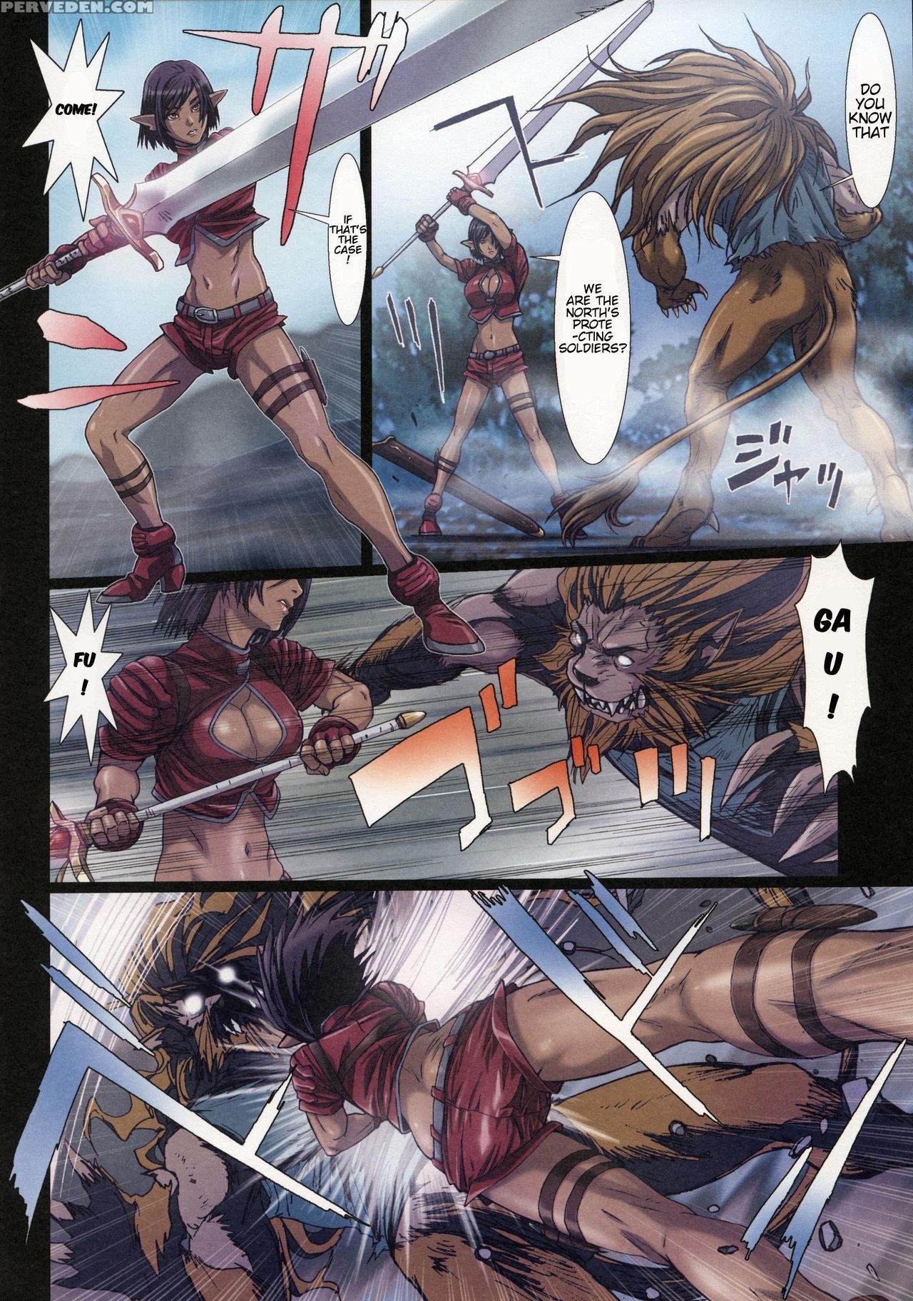 (c85) [studio Pal (nanno Koto)] Other Zone 3 ~surveillant~ (wizard Of Oz) [english] {kenren} Chapter 1 Page 10