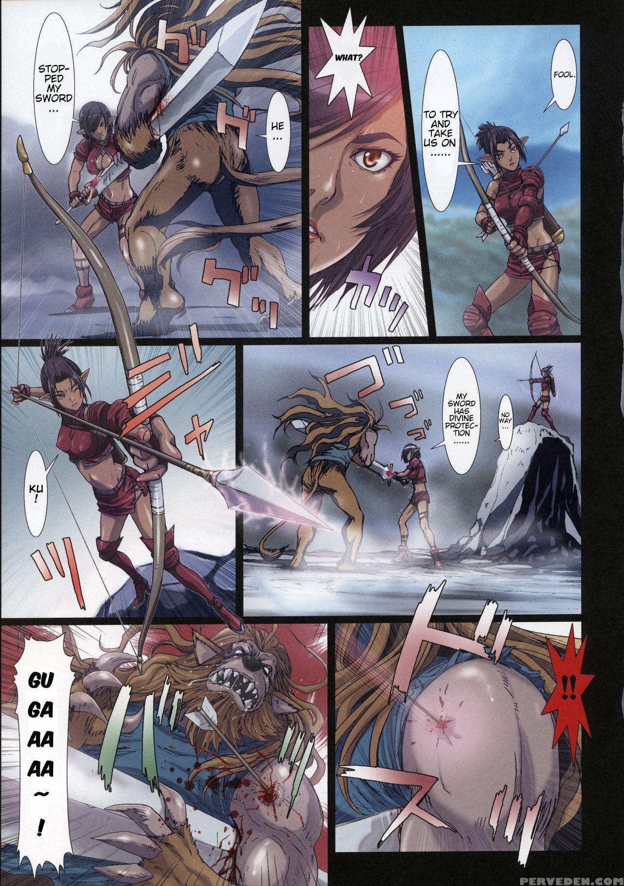 (c85) [studio Pal (nanno Koto)] Other Zone 3 ~surveillant~ (wizard Of Oz) [english] {kenren} Chapter 1 Page 11