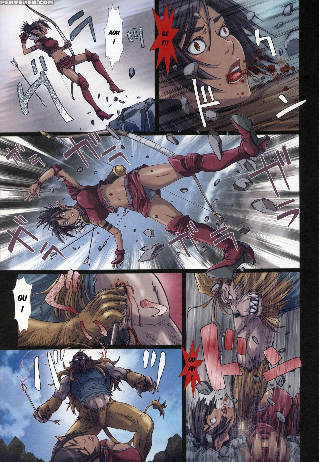 (c85) [studio Pal (nanno Koto)] Other Zone 3 ~surveillant~ (wizard Of Oz) [english] {kenren} Chapter 1 Page 13