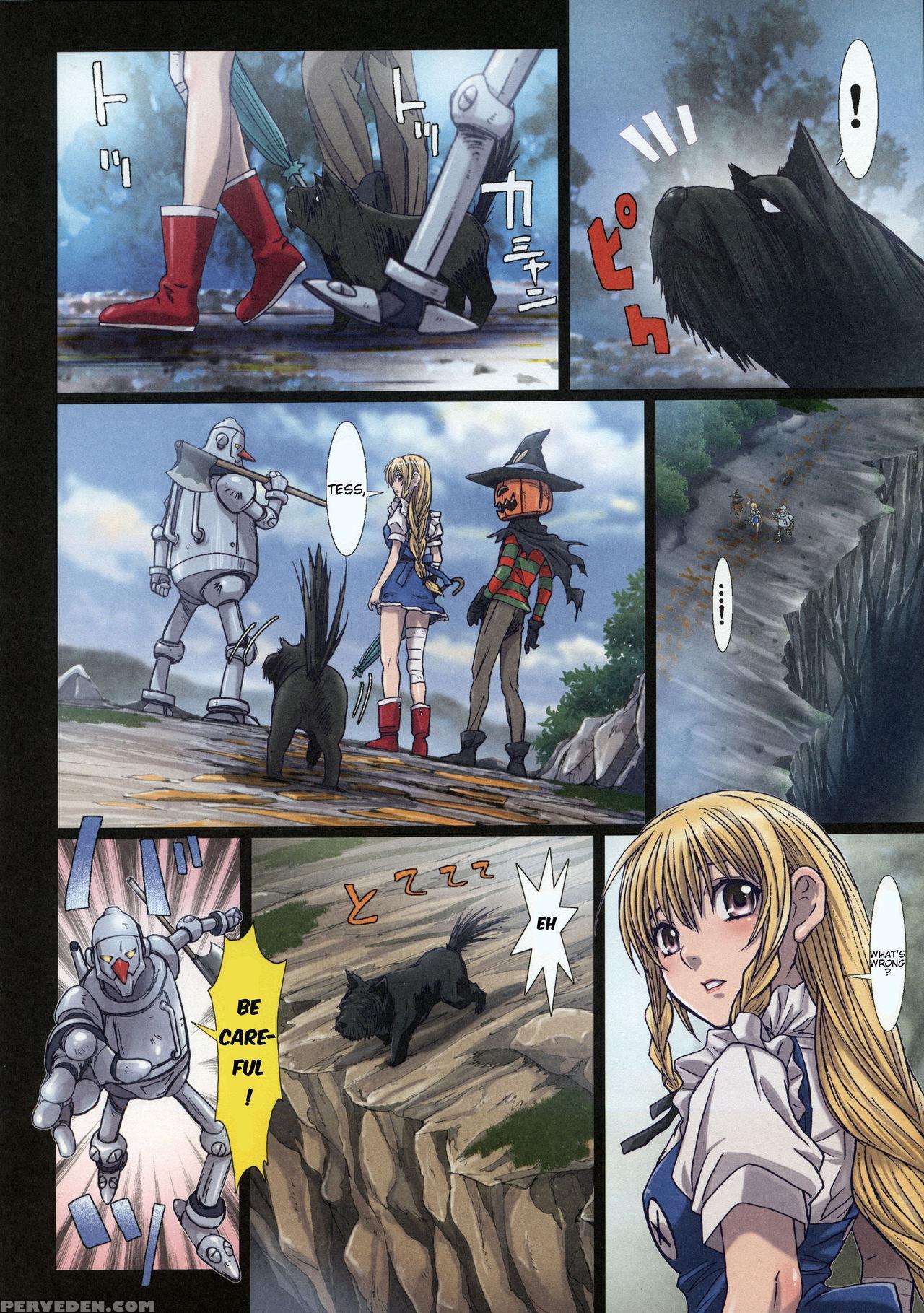 (c85) [studio Pal (nanno Koto)] Other Zone 3 ~surveillant~ (wizard Of Oz) [english] {kenren} Chapter 1 Page 14