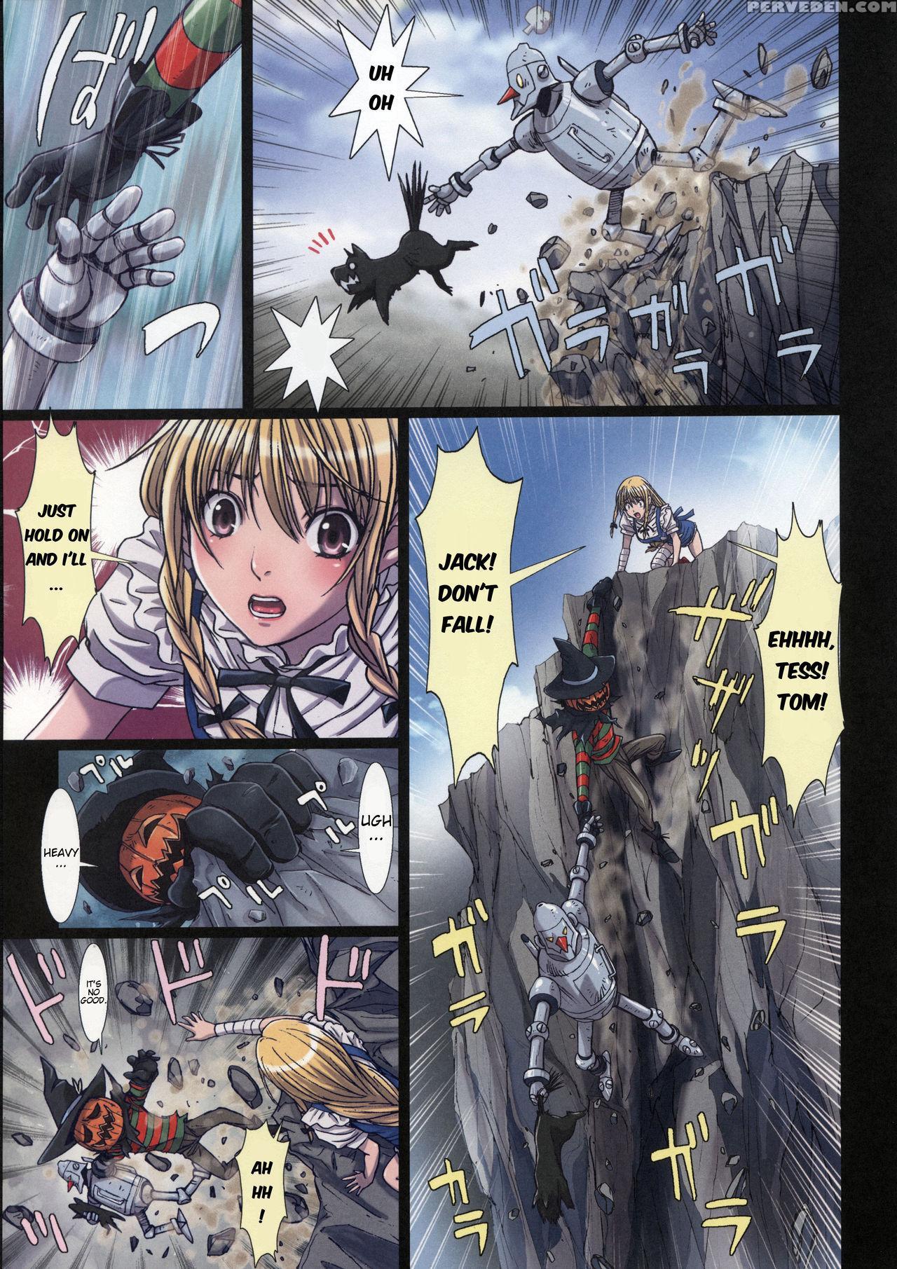 (c85) [studio Pal (nanno Koto)] Other Zone 3 ~surveillant~ (wizard Of Oz) [english] {kenren} Chapter 1 Page 15