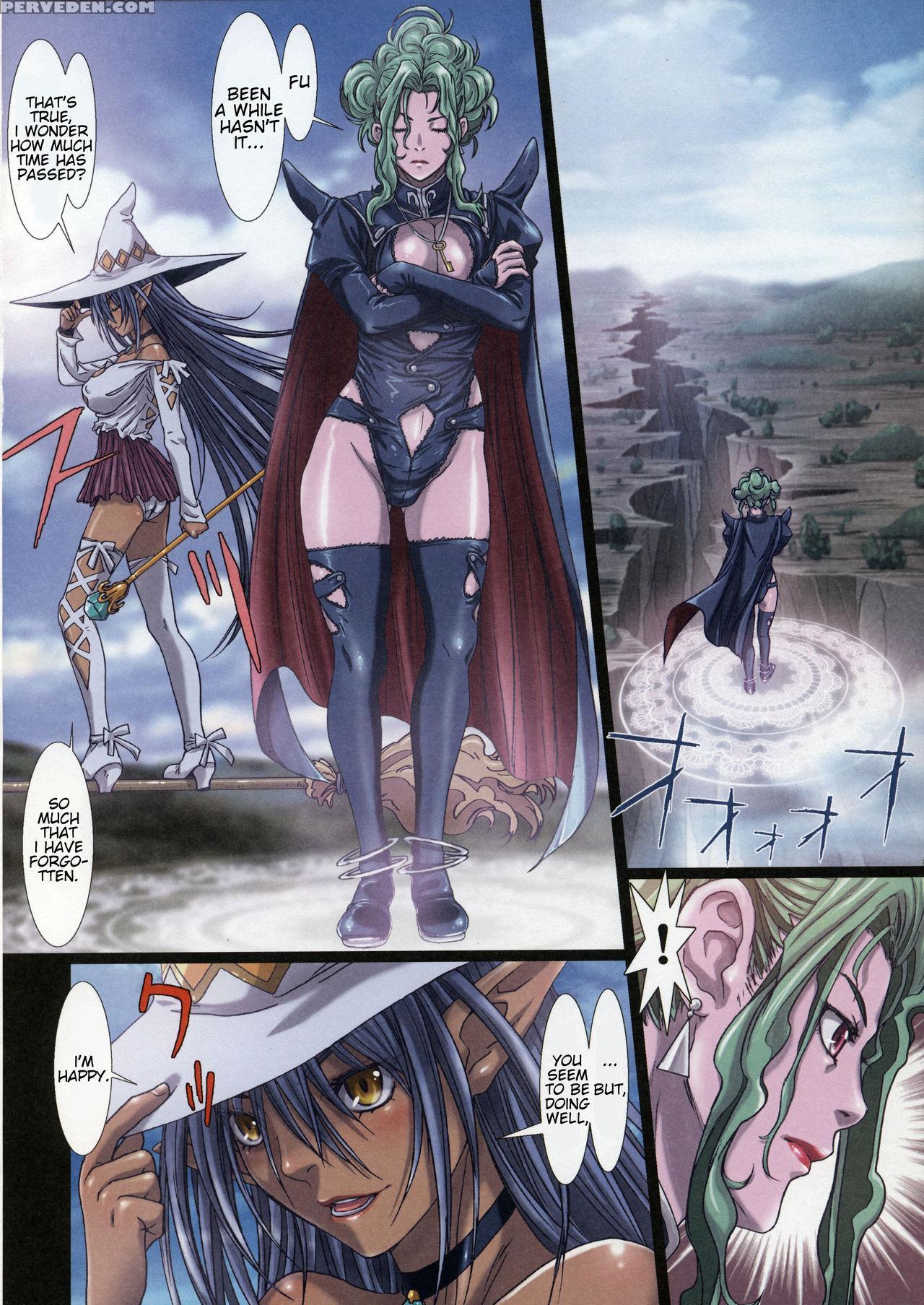 (c85) [studio Pal (nanno Koto)] Other Zone 3 ~surveillant~ (wizard Of Oz) [english] {kenren} Chapter 1 Page 24