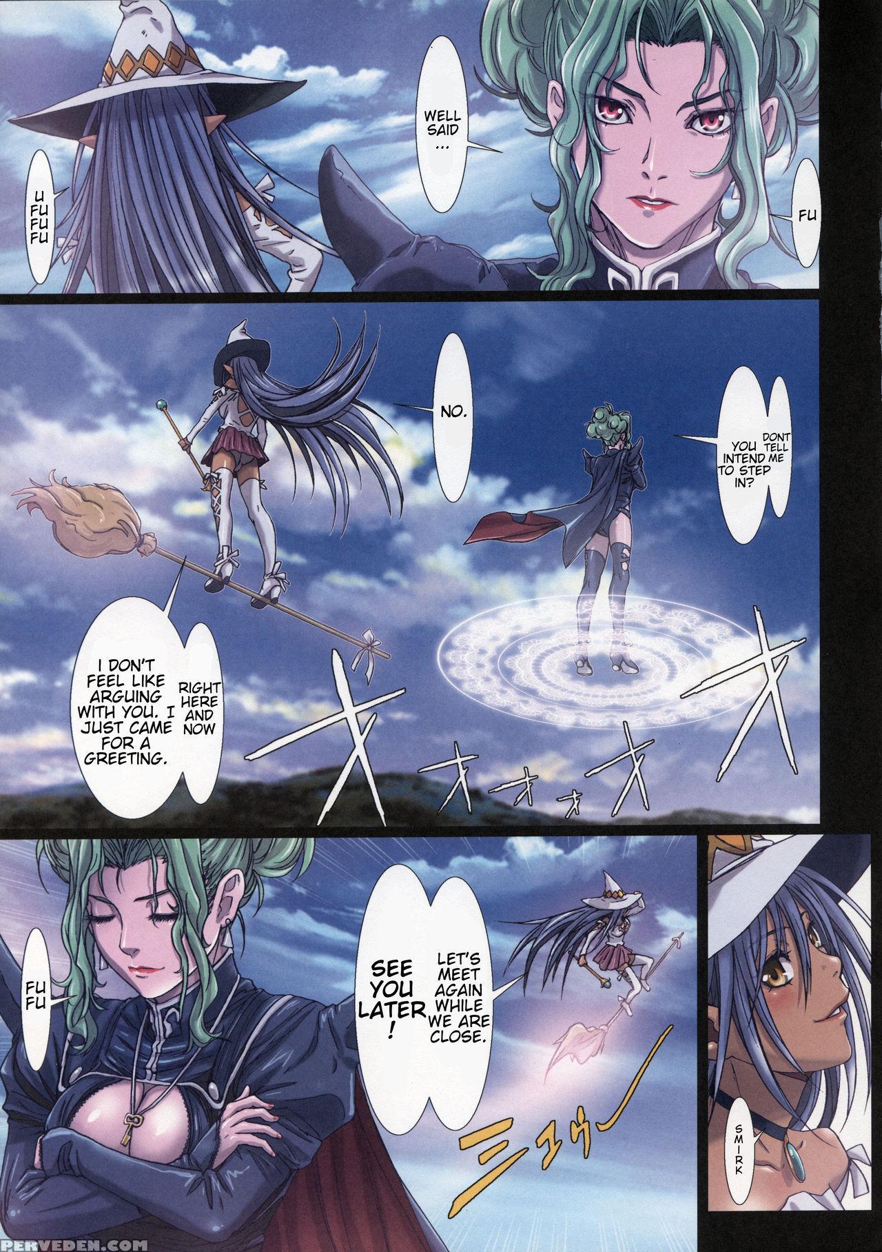 (c85) [studio Pal (nanno Koto)] Other Zone 3 ~surveillant~ (wizard Of Oz) [english] {kenren} Chapter 1 Page 25