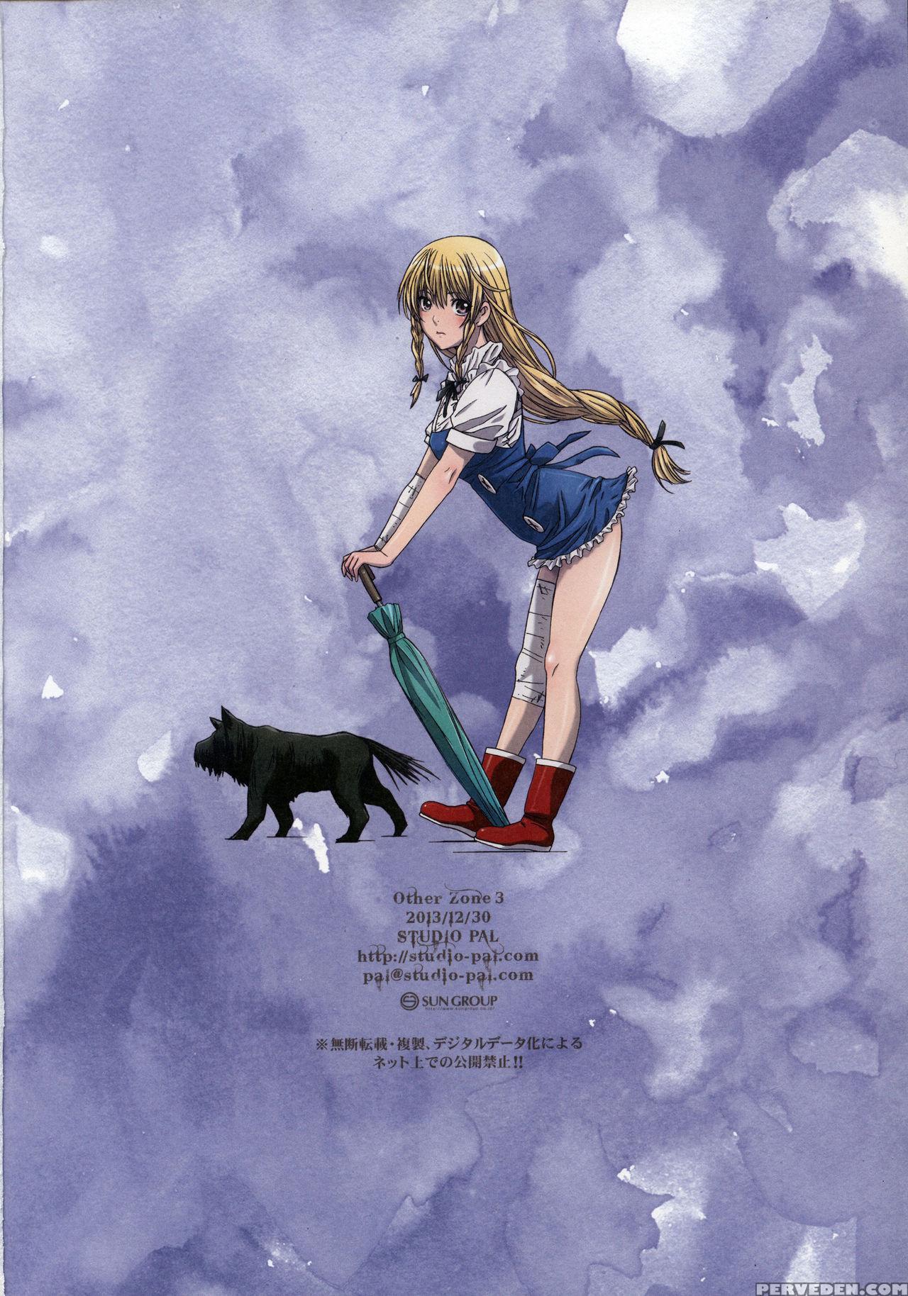 (c85) [studio Pal (nanno Koto)] Other Zone 3 ~surveillant~ (wizard Of Oz) [english] {kenren} Chapter 1 Page 30