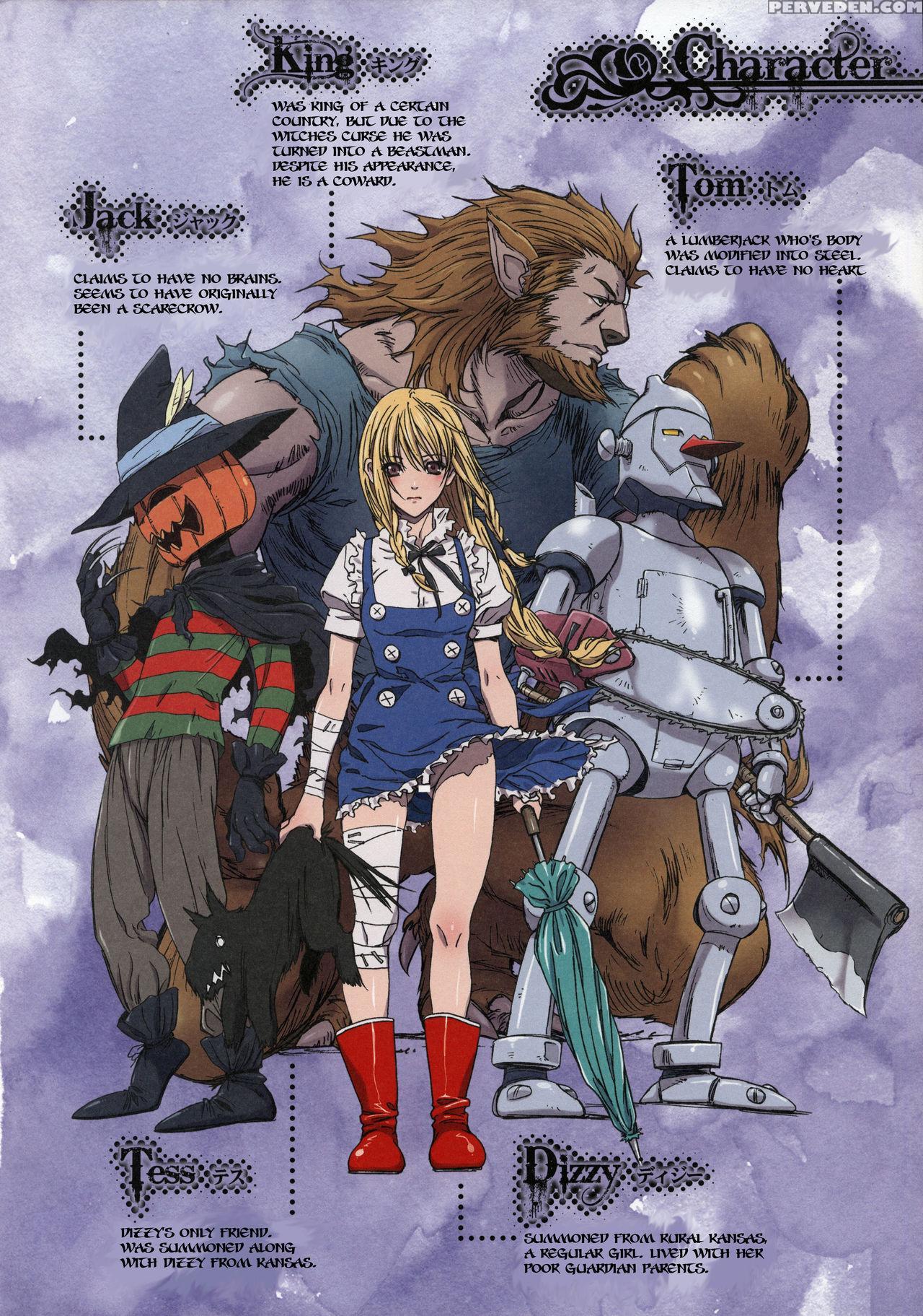 (c85) [studio Pal (nanno Koto)] Other Zone 3 ~surveillant~ (wizard Of Oz) [english] {kenren} Chapter 1 Page 4