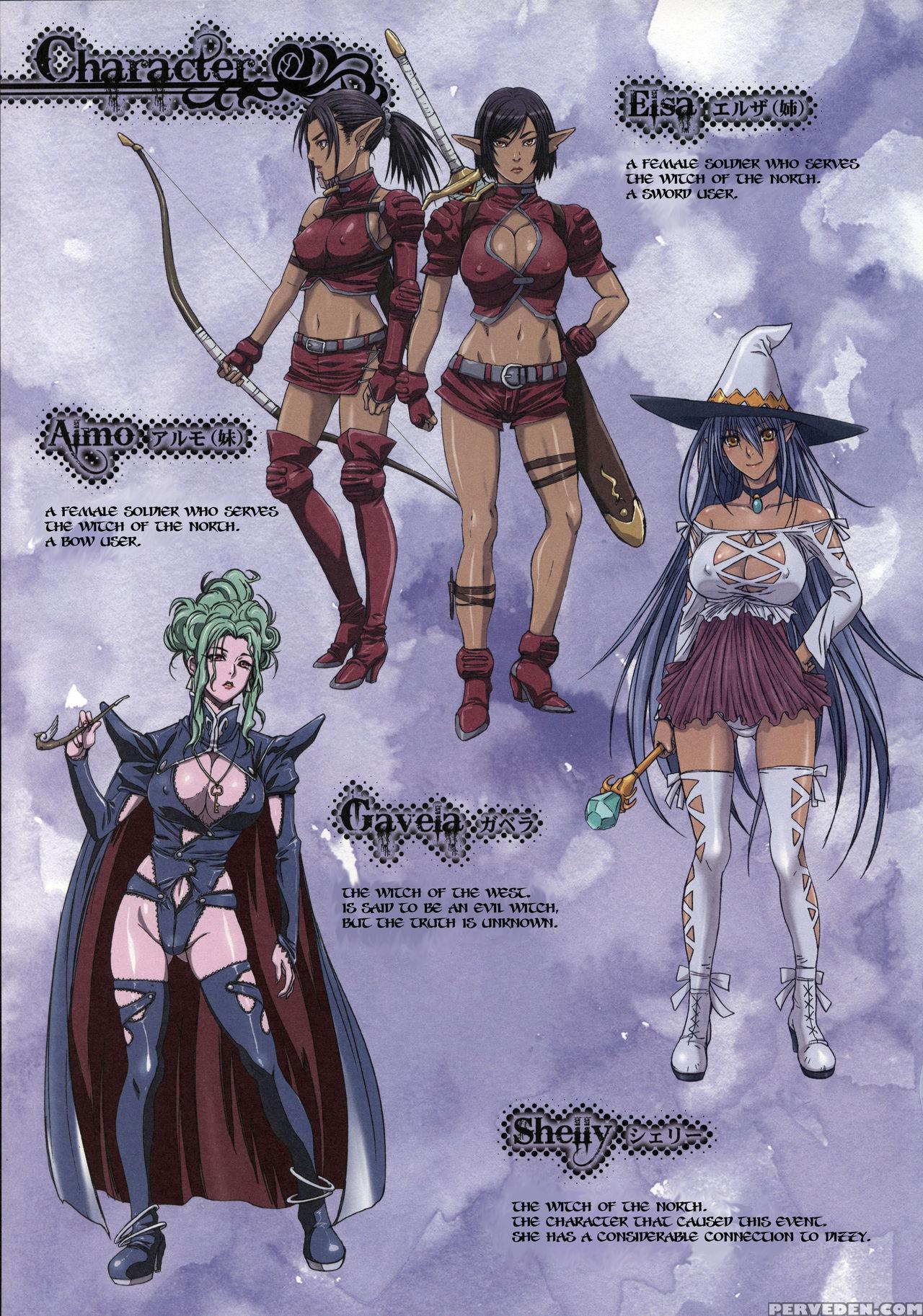 (c85) [studio Pal (nanno Koto)] Other Zone 3 ~surveillant~ (wizard Of Oz) [english] {kenren} Chapter 1 Page 5