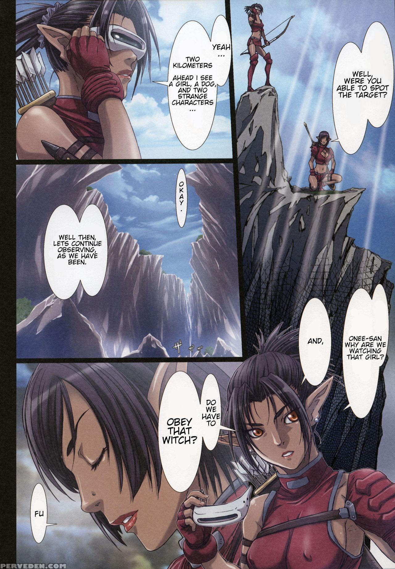 (c85) [studio Pal (nanno Koto)] Other Zone 3 ~surveillant~ (wizard Of Oz) [english] {kenren} Chapter 1 Page 8