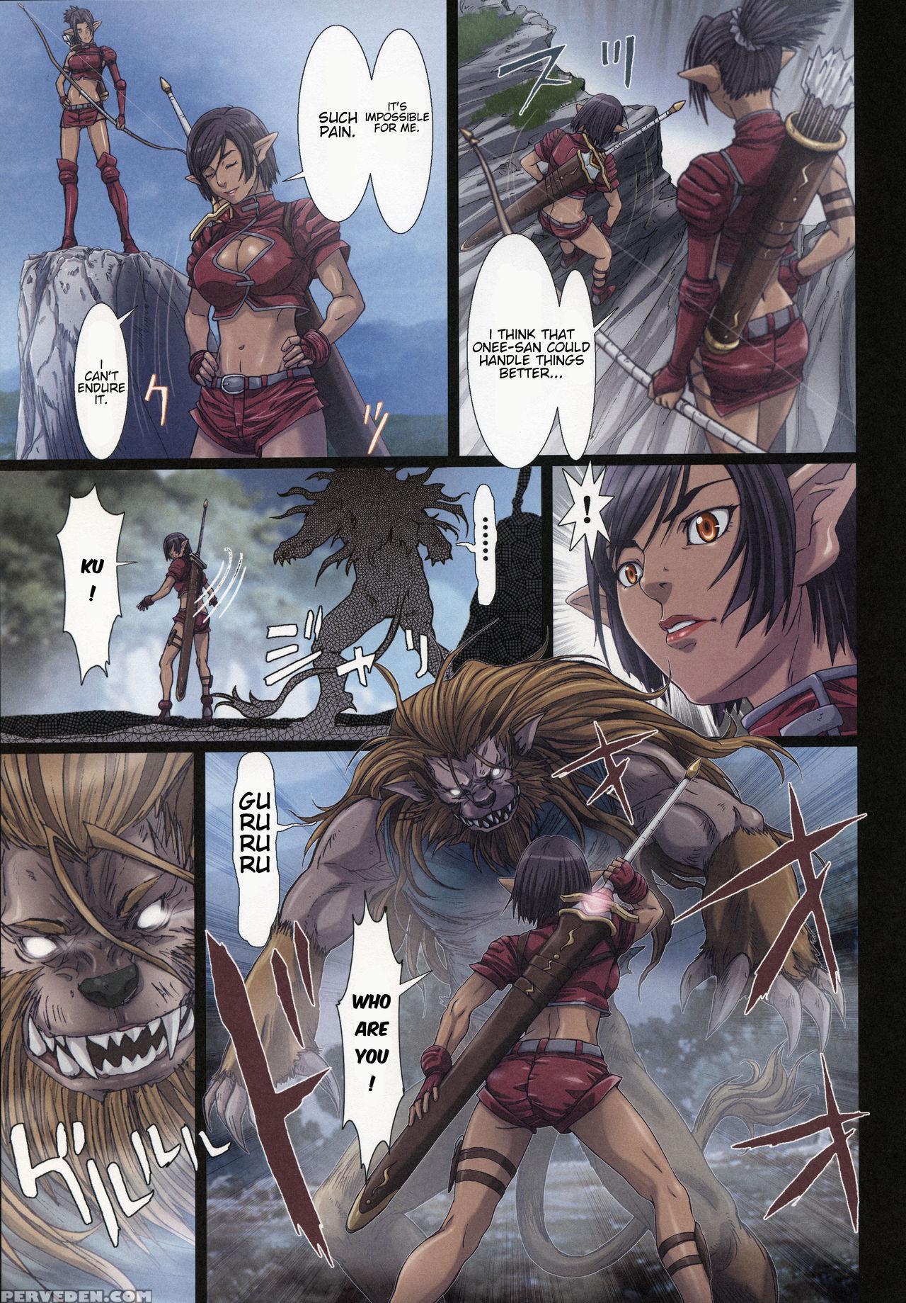 (c85) [studio Pal (nanno Koto)] Other Zone 3 ~surveillant~ (wizard Of Oz) [english] {kenren} Chapter 1 Page 9