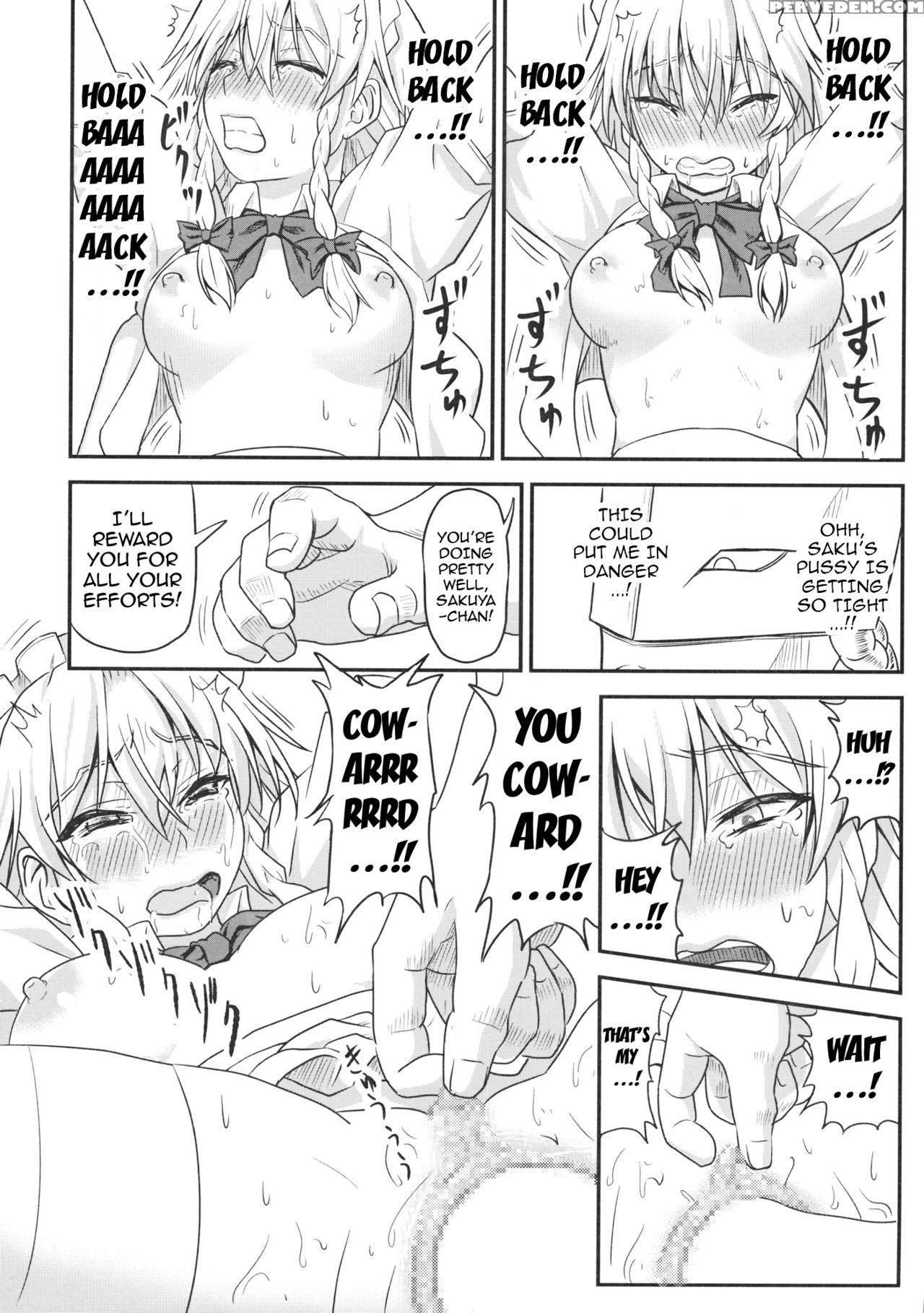 (c85) [sumeragi Designs (sumeragi Seisuke)] D4c Continue (touhou Project) [english] {doujins.com} Chapter 1 Page 13