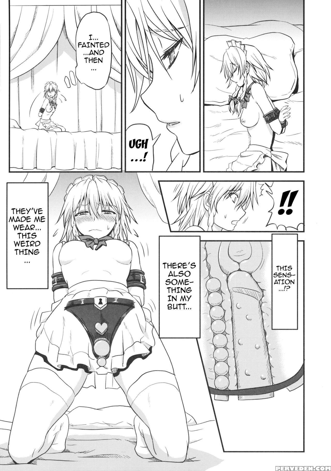 (c85) [sumeragi Designs (sumeragi Seisuke)] D4c Continue (touhou Project) [english] {doujins.com} Chapter 1 Page 16